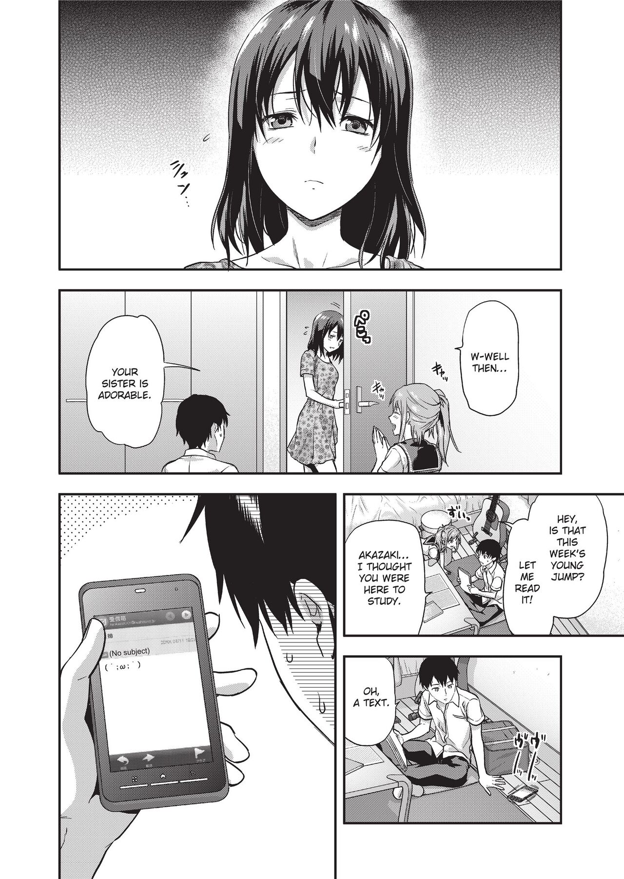 [Yuzuki N Dash]Ane Kyun! - my sweet sweet elder sister[English] [Project-H] [Decensored] [Digital] Page 6