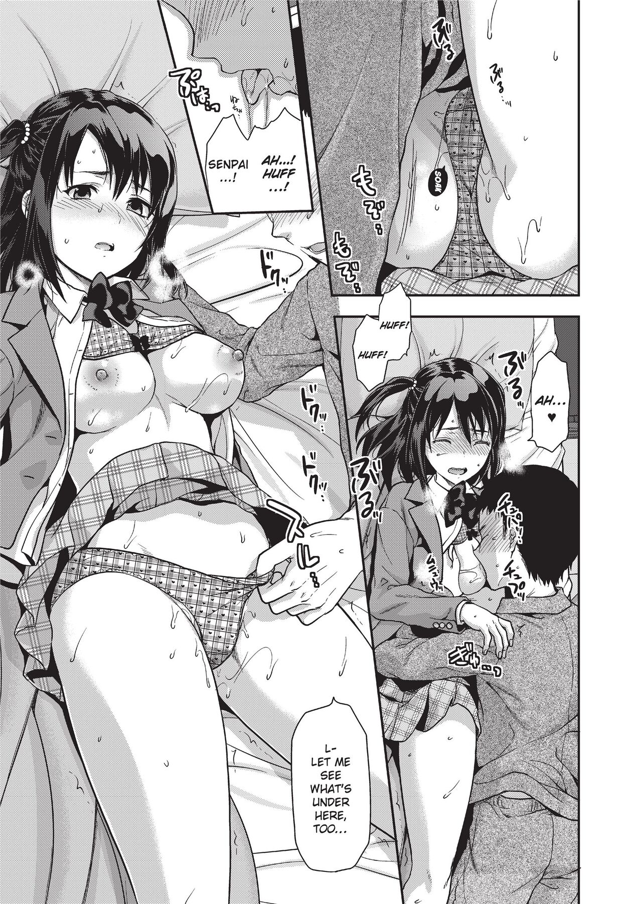 [Yuzuki N Dash]Ane Kyun! - my sweet sweet elder sister[English] [Project-H] [Decensored] [Digital] Page 61