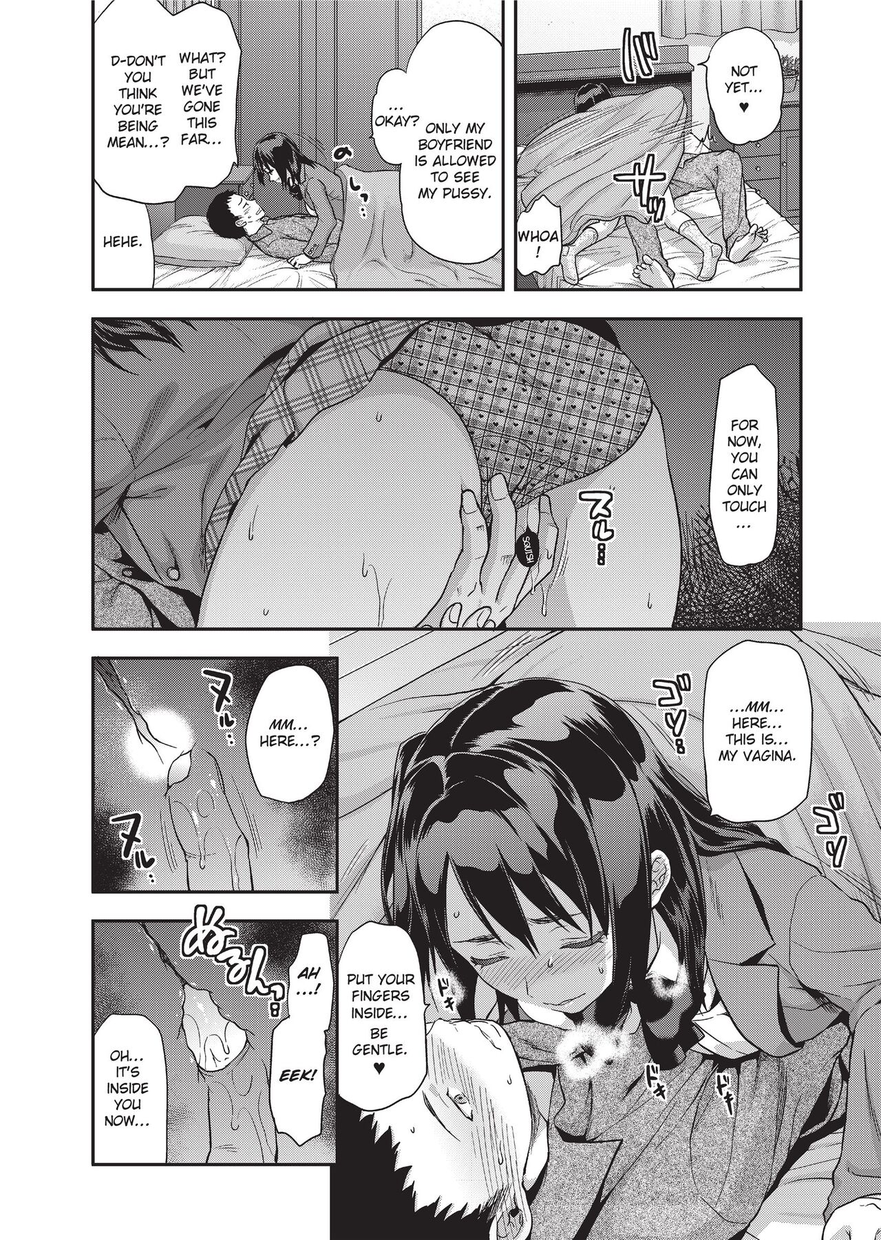 [Yuzuki N Dash]Ane Kyun! - my sweet sweet elder sister[English] [Project-H] [Decensored] [Digital] Page 62