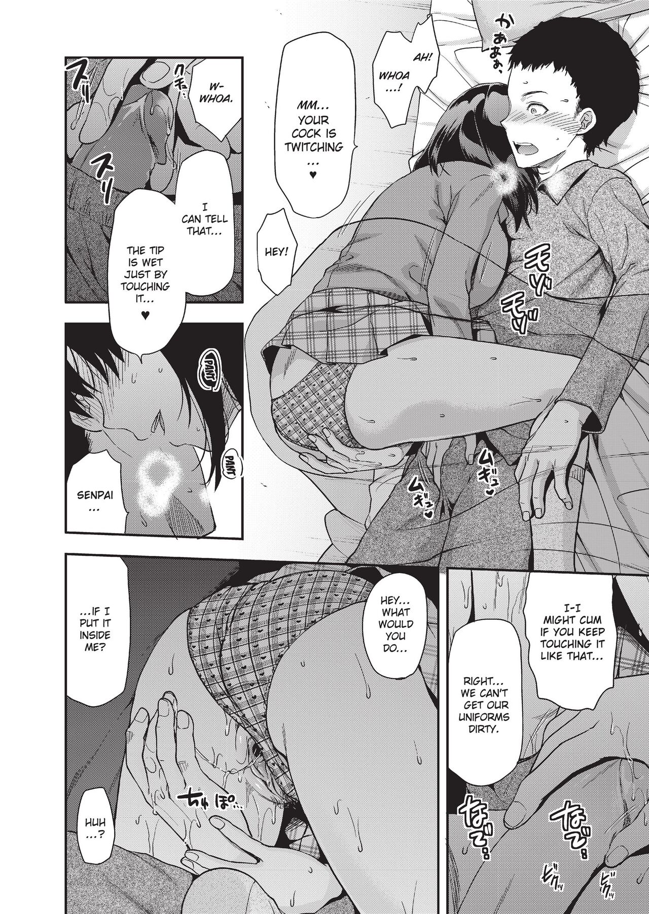 [Yuzuki N Dash]Ane Kyun! - my sweet sweet elder sister[English] [Project-H] [Decensored] [Digital] Page 64