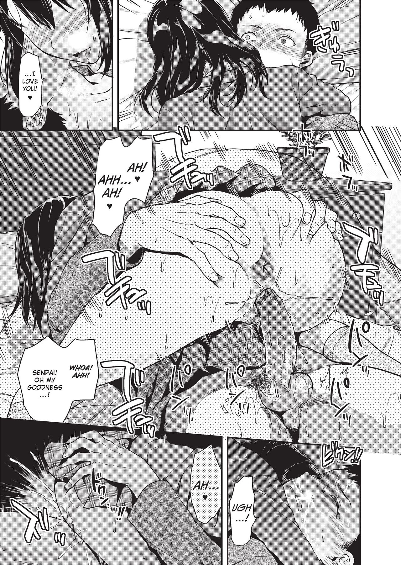 [Yuzuki N Dash]Ane Kyun! - my sweet sweet elder sister[English] [Project-H] [Decensored] [Digital] Page 69