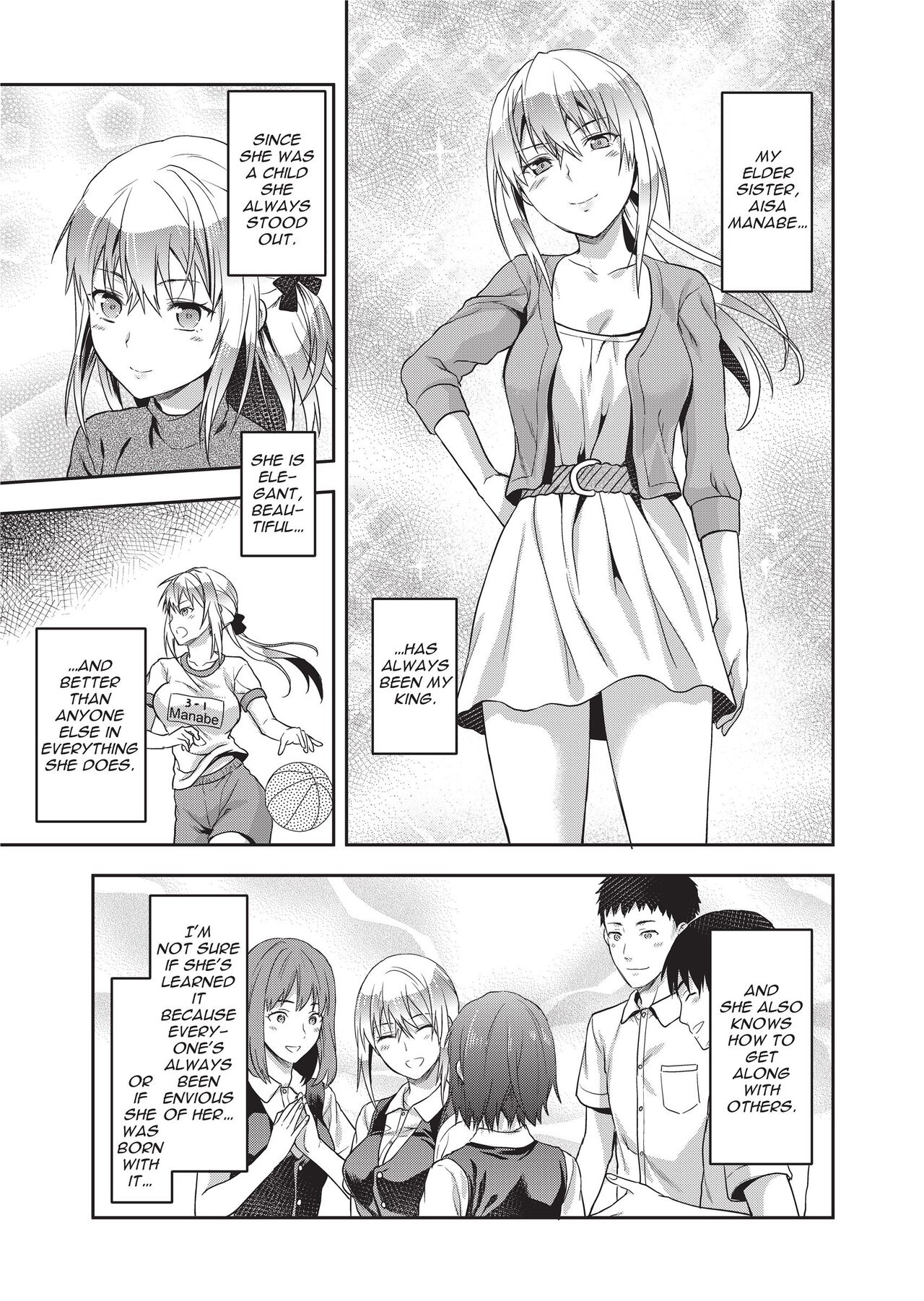 [Yuzuki N Dash]Ane Kyun! - my sweet sweet elder sister[English] [Project-H] [Decensored] [Digital] Page 73