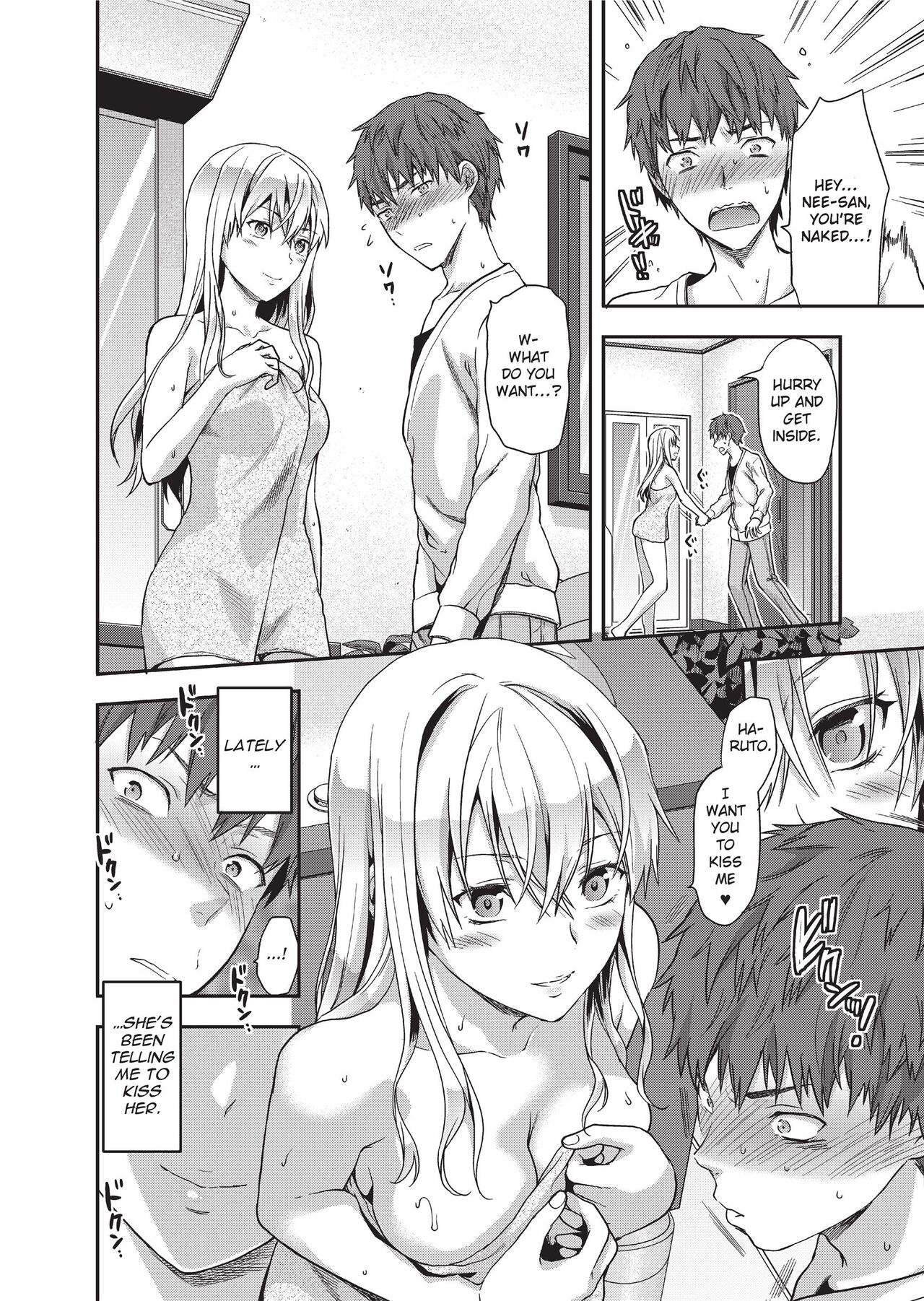 [Yuzuki N Dash]Ane Kyun! - my sweet sweet elder sister[English] [Project-H] [Decensored] [Digital] Page 76