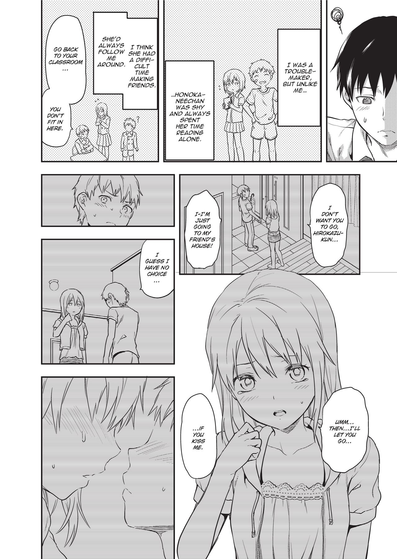 [Yuzuki N Dash]Ane Kyun! - my sweet sweet elder sister[English] [Project-H] [Decensored] [Digital] Page 8