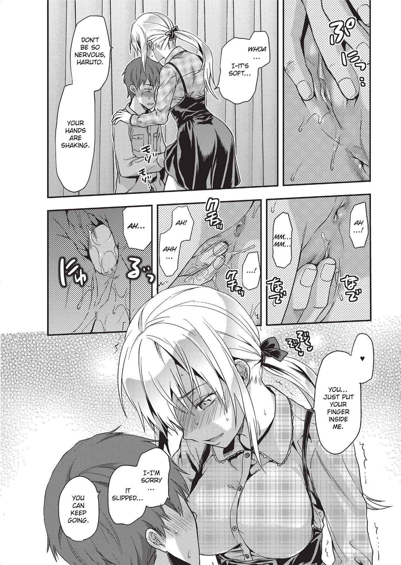 [Yuzuki N Dash]Ane Kyun! - my sweet sweet elder sister[English] [Project-H] [Decensored] [Digital] Page 82