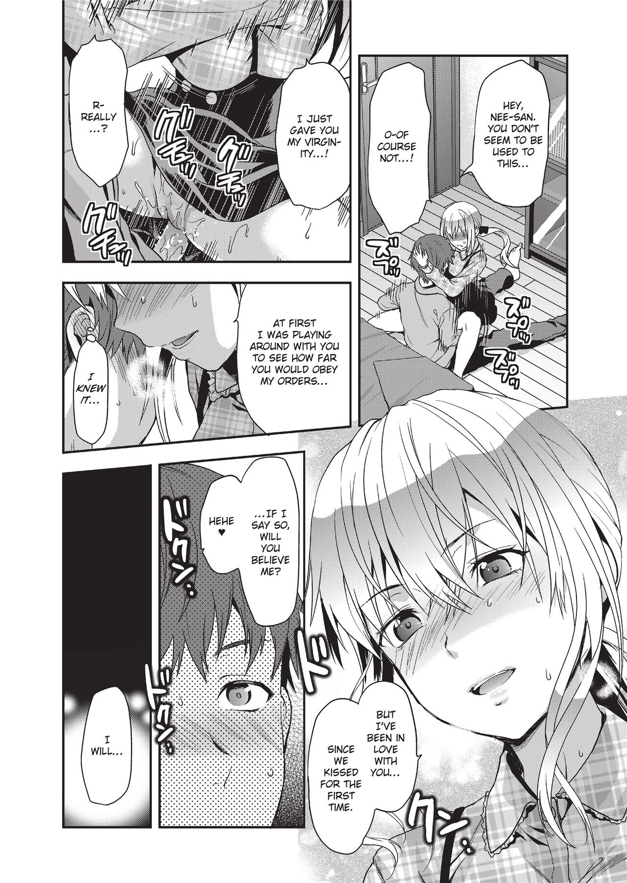 [Yuzuki N Dash]Ane Kyun! - my sweet sweet elder sister[English] [Project-H] [Decensored] [Digital] Page 88