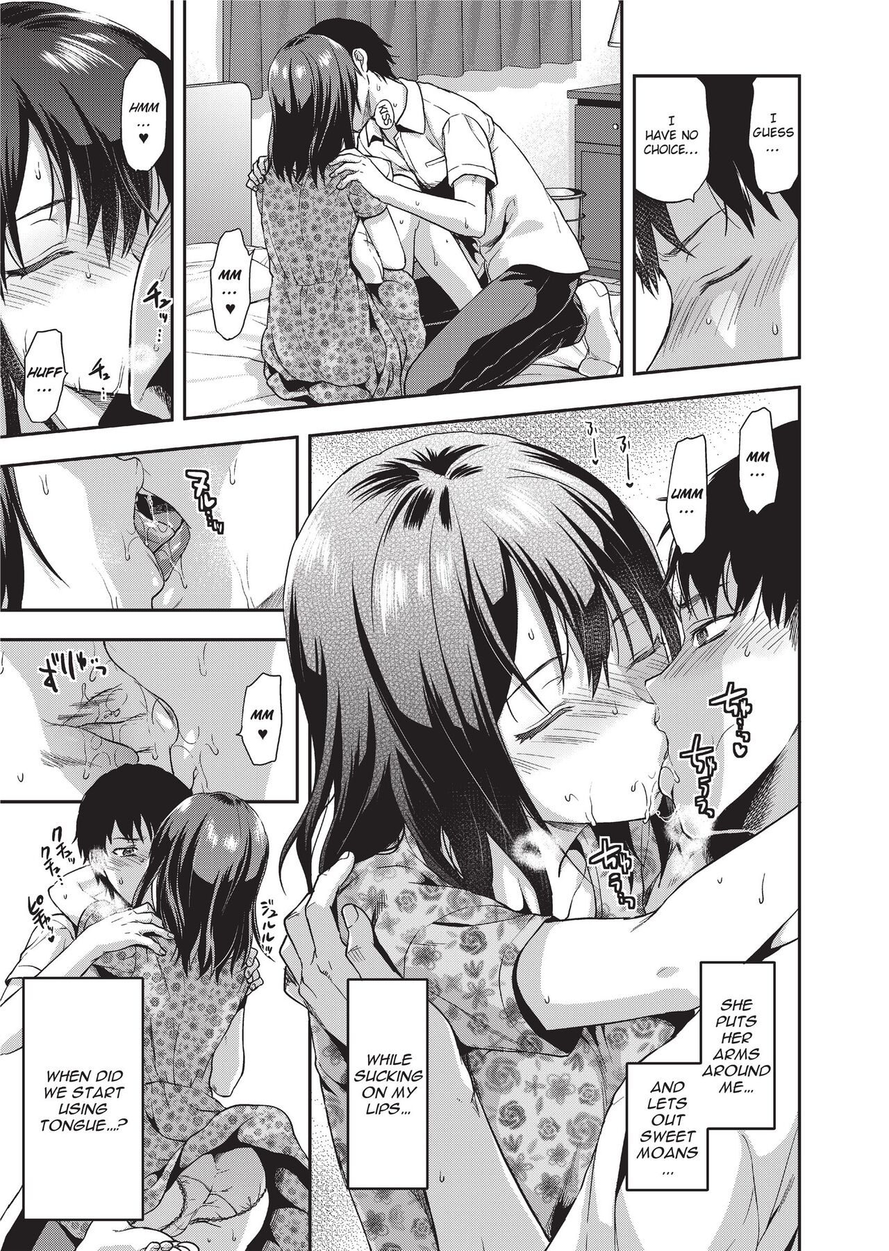 [Yuzuki N Dash]Ane Kyun! - my sweet sweet elder sister[English] [Project-H] [Decensored] [Digital] Page 9
