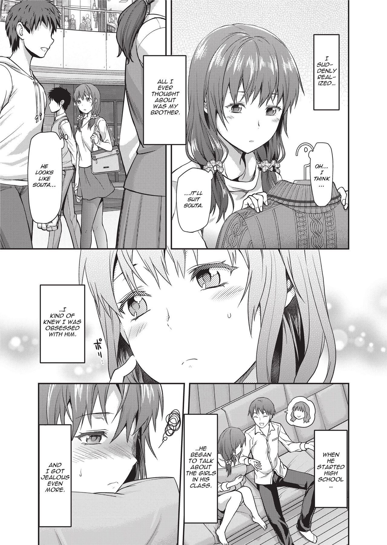 [Yuzuki N Dash]Ane Kyun! - my sweet sweet elder sister[English] [Project-H] [Decensored] [Digital] Page 93