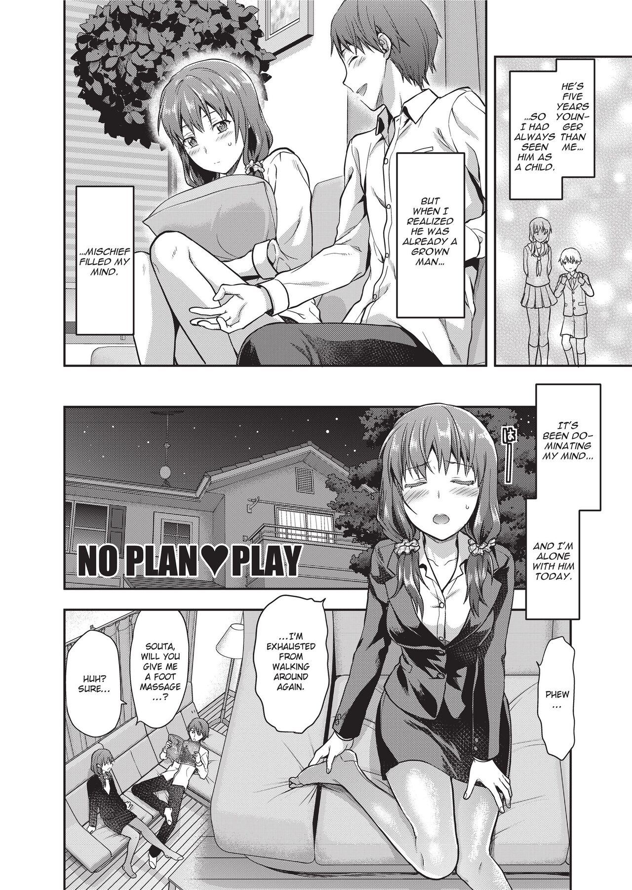 [Yuzuki N Dash]Ane Kyun! - my sweet sweet elder sister[English] [Project-H] [Decensored] [Digital] Page 94