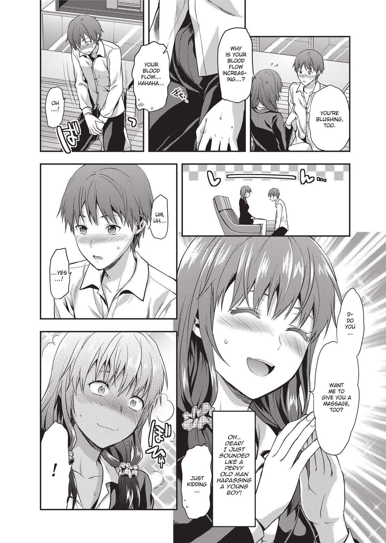 [Yuzuki N Dash]Ane Kyun! - my sweet sweet elder sister[English] [Project-H] [Decensored] [Digital] Page 98