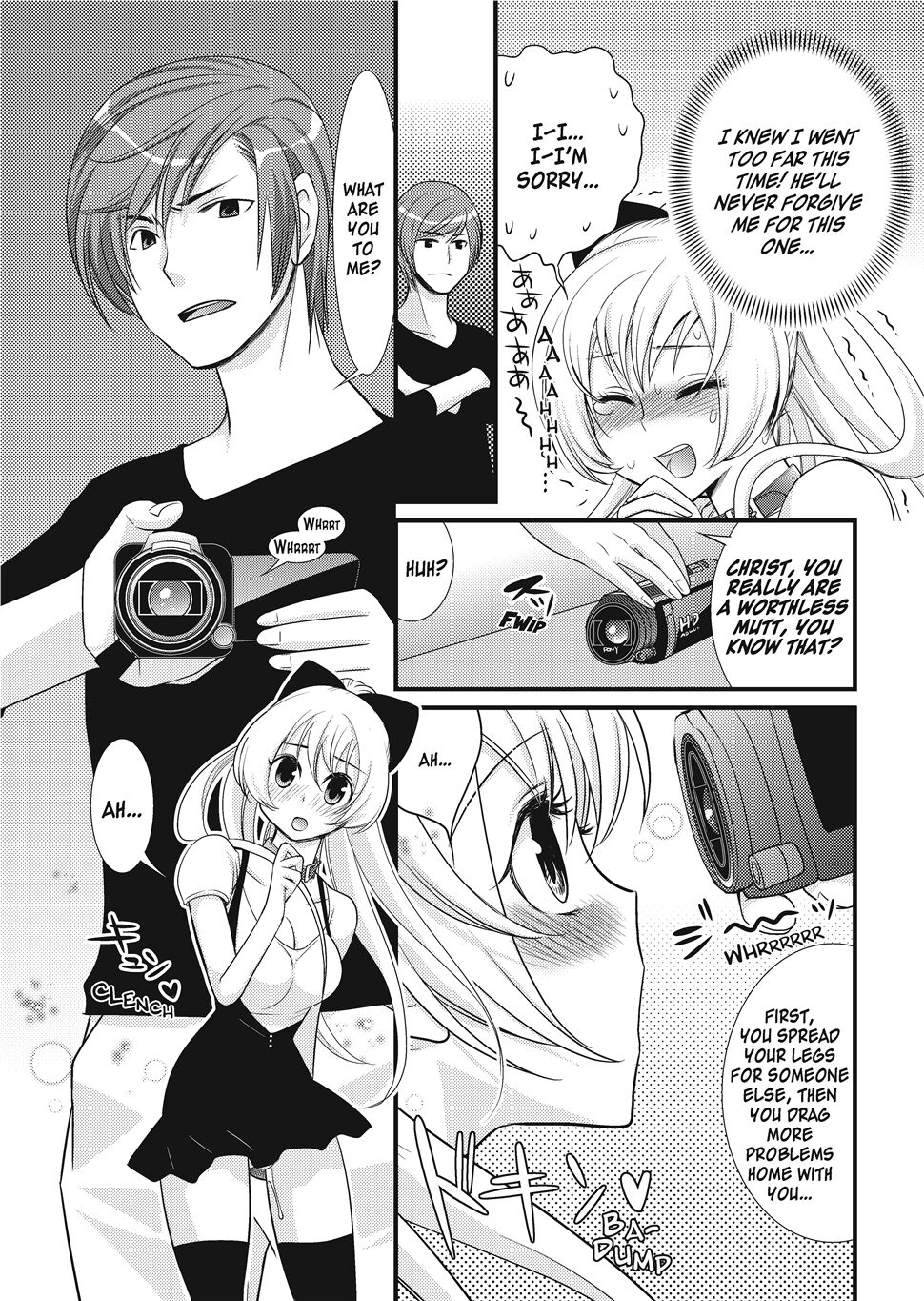 [Toshi]Puppy Lust Page 111