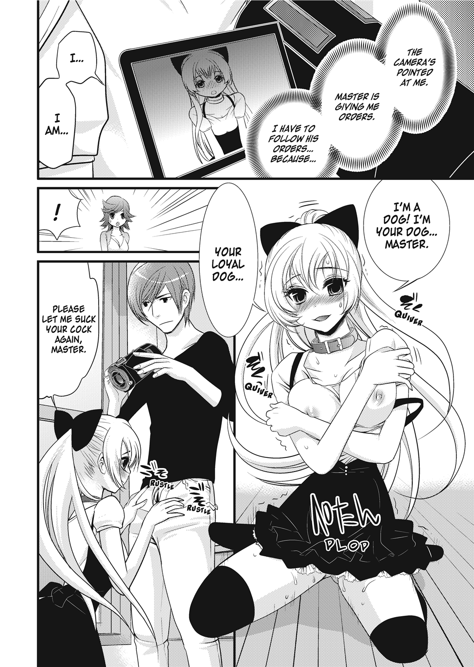[Toshi]Puppy Lust Page 112
