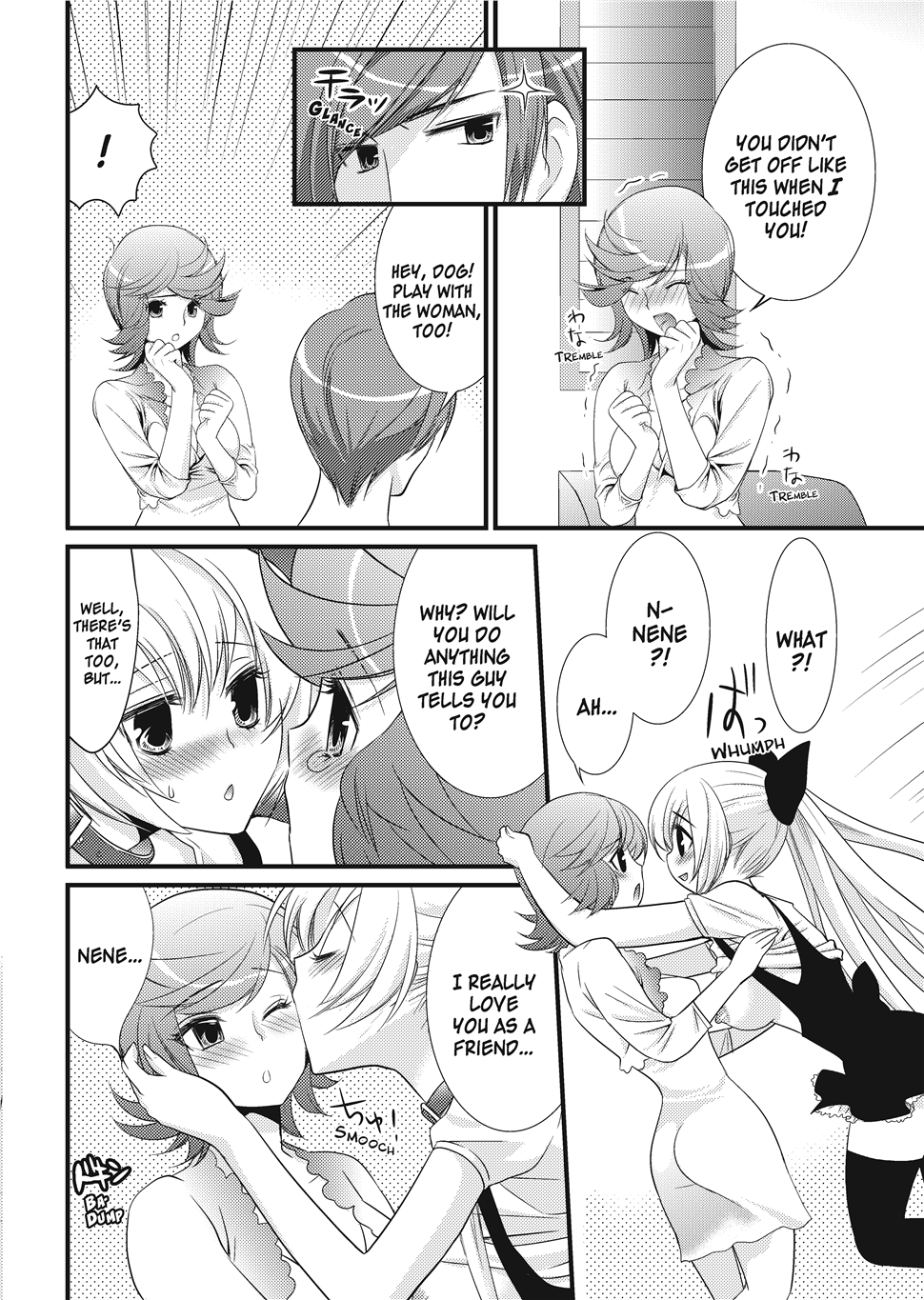 [Toshi]Puppy Lust Page 116