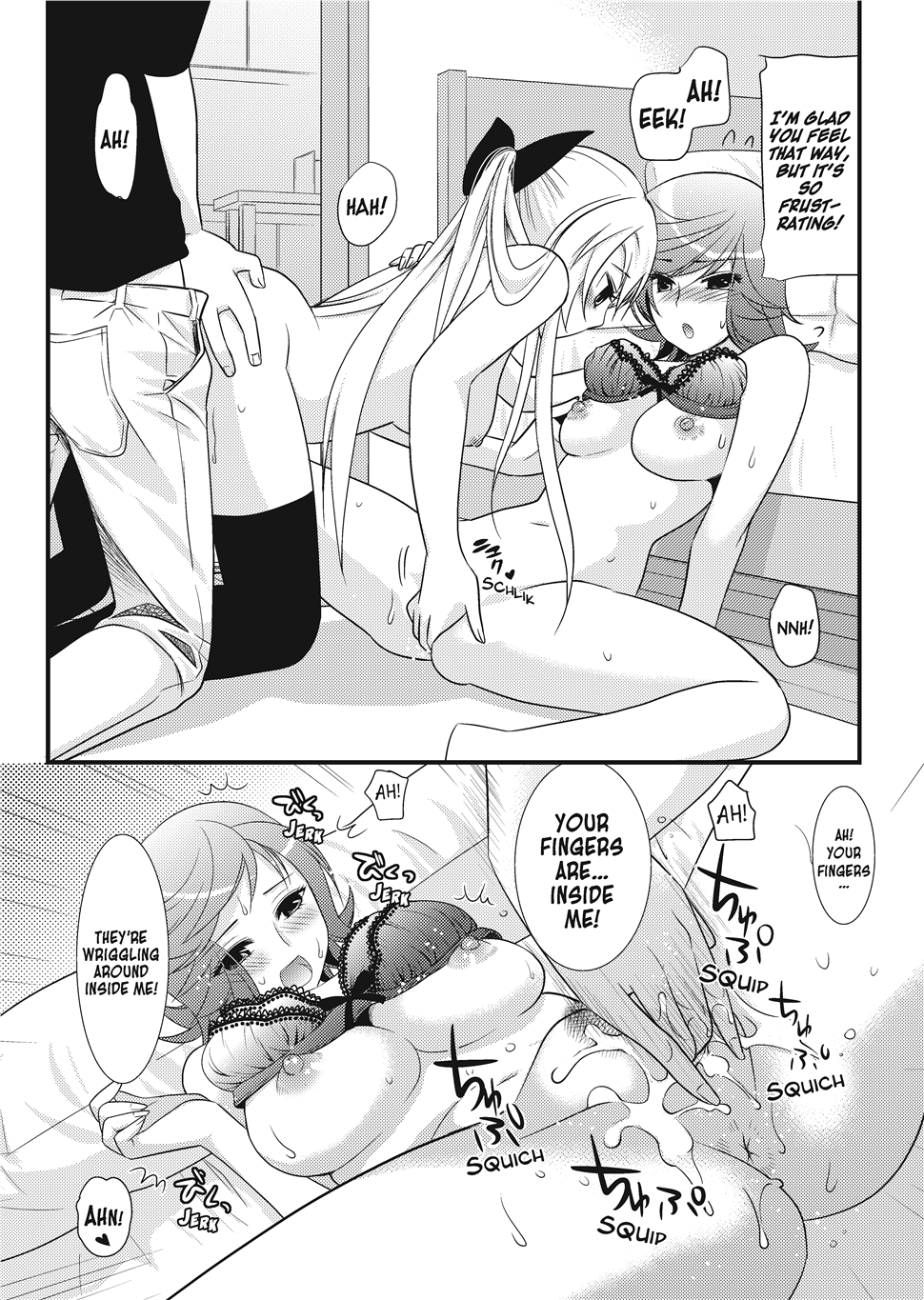 [Toshi]Puppy Lust Page 117