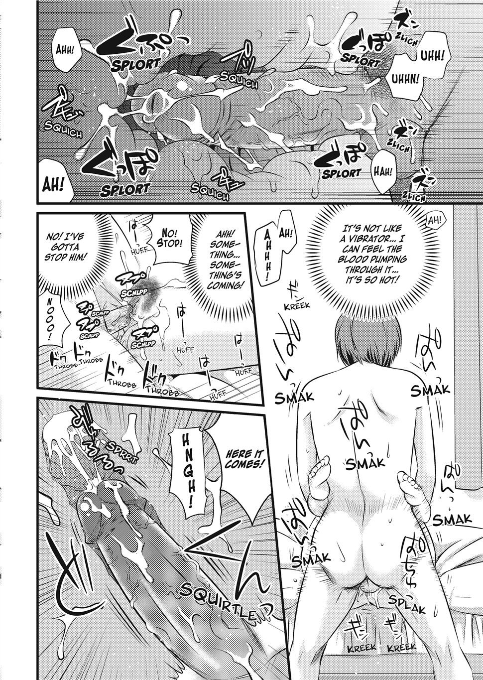 [Toshi]Puppy Lust Page 122
