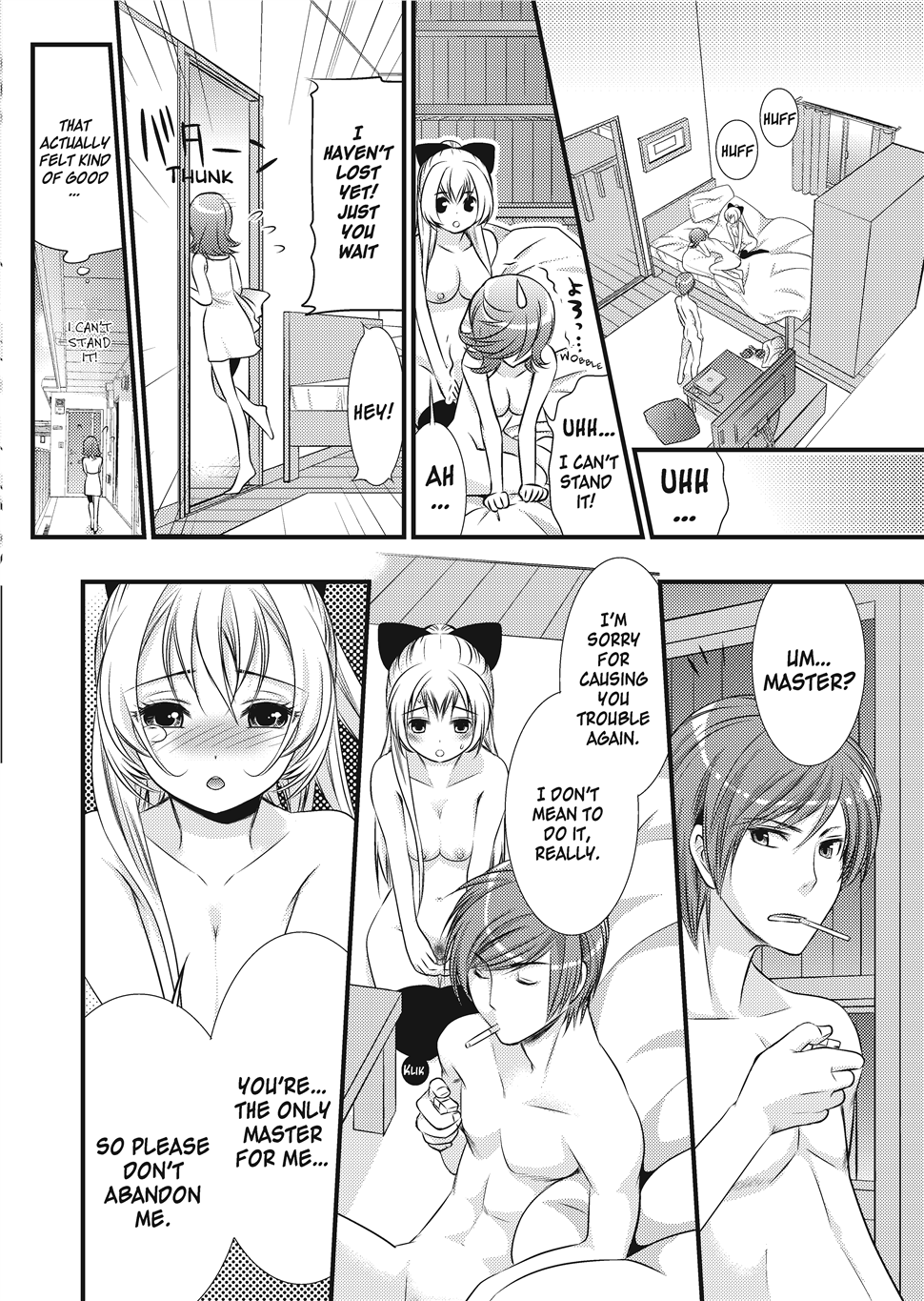 [Toshi]Puppy Lust Page 124