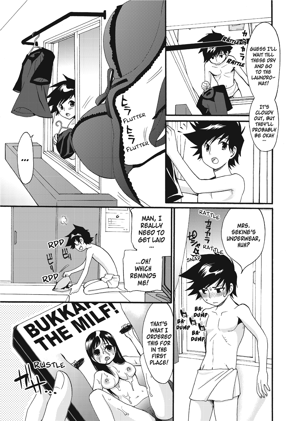 [Toshi]Puppy Lust Page 131