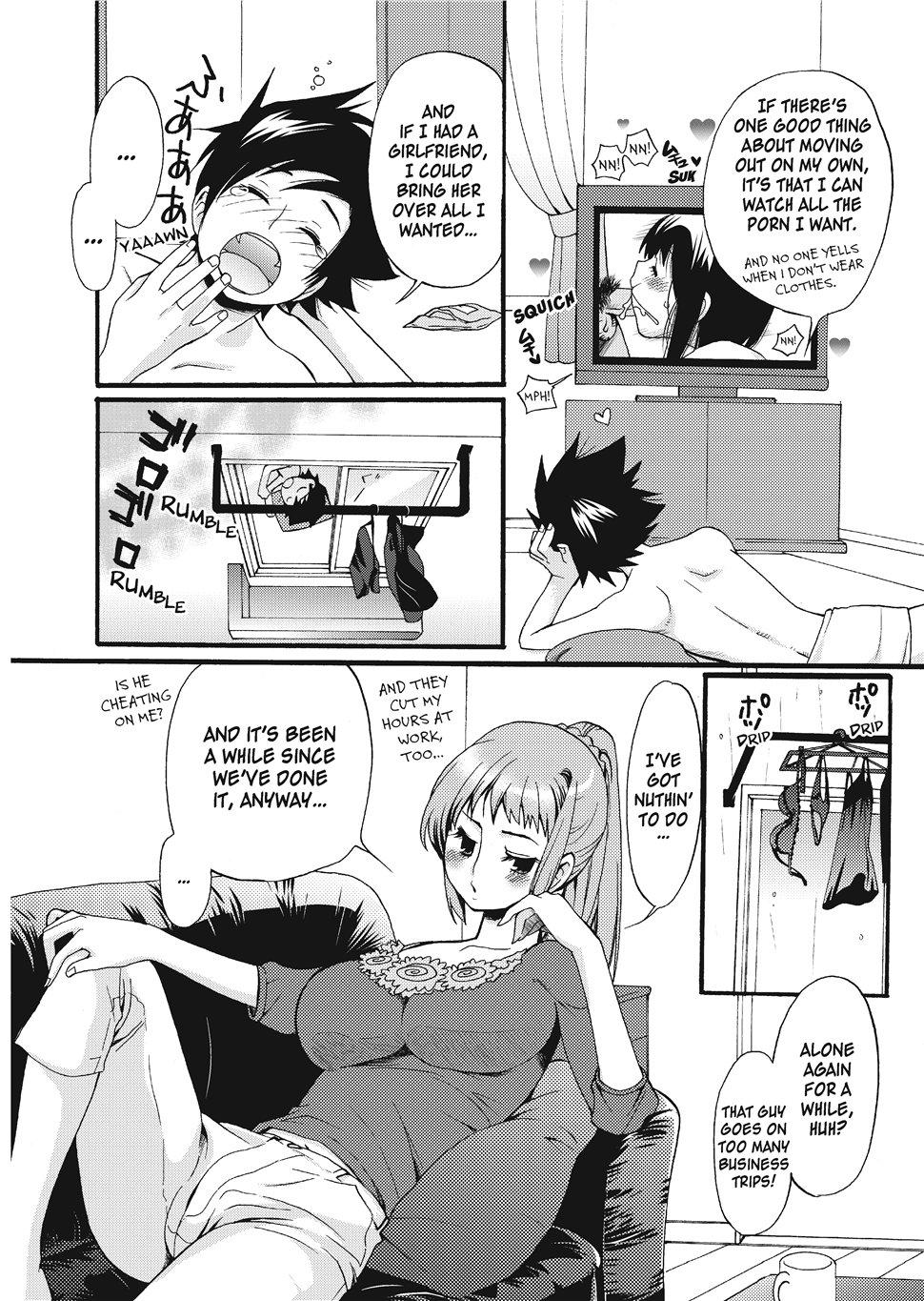 [Toshi]Puppy Lust Page 132