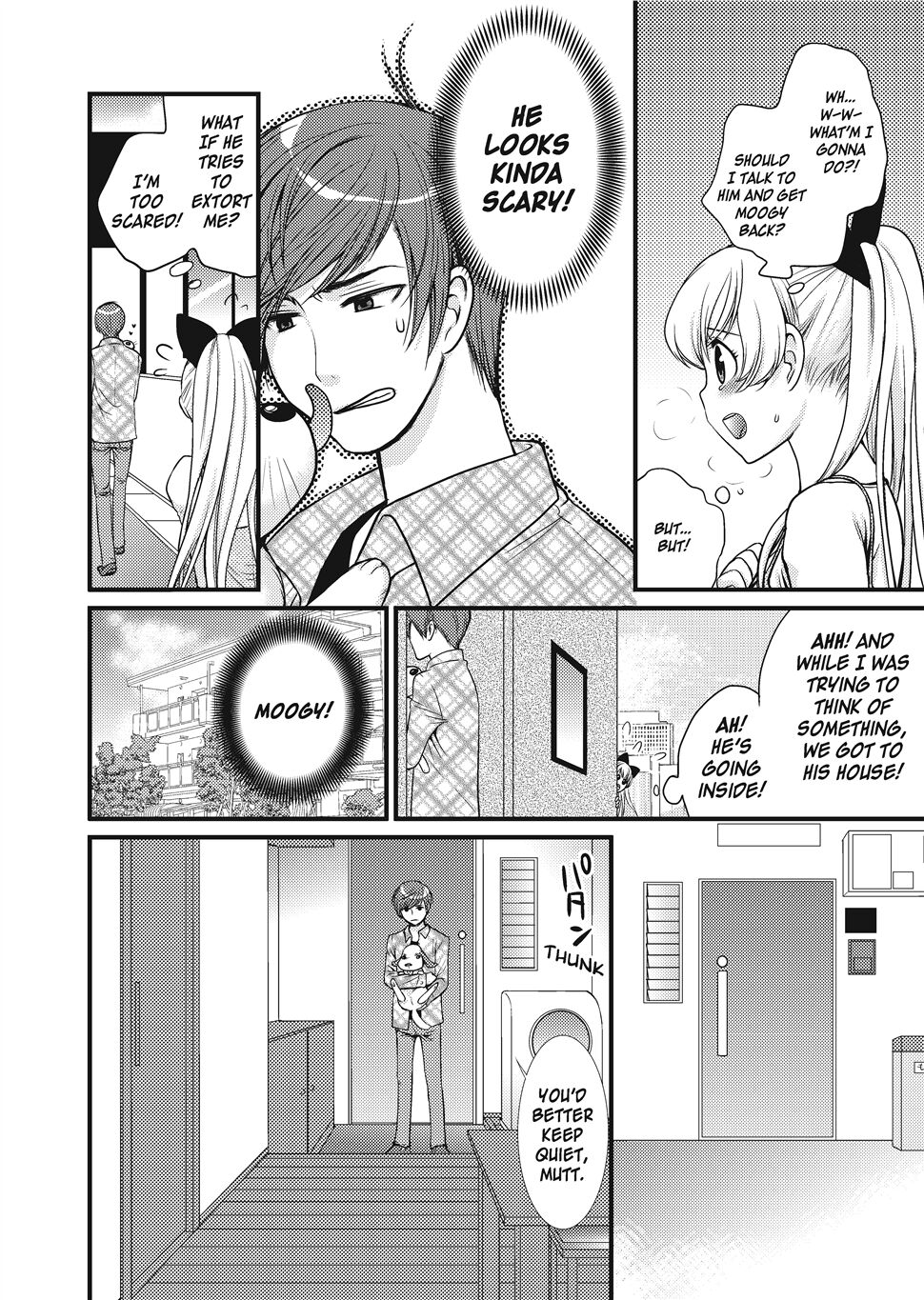 [Toshi]Puppy Lust Page 14