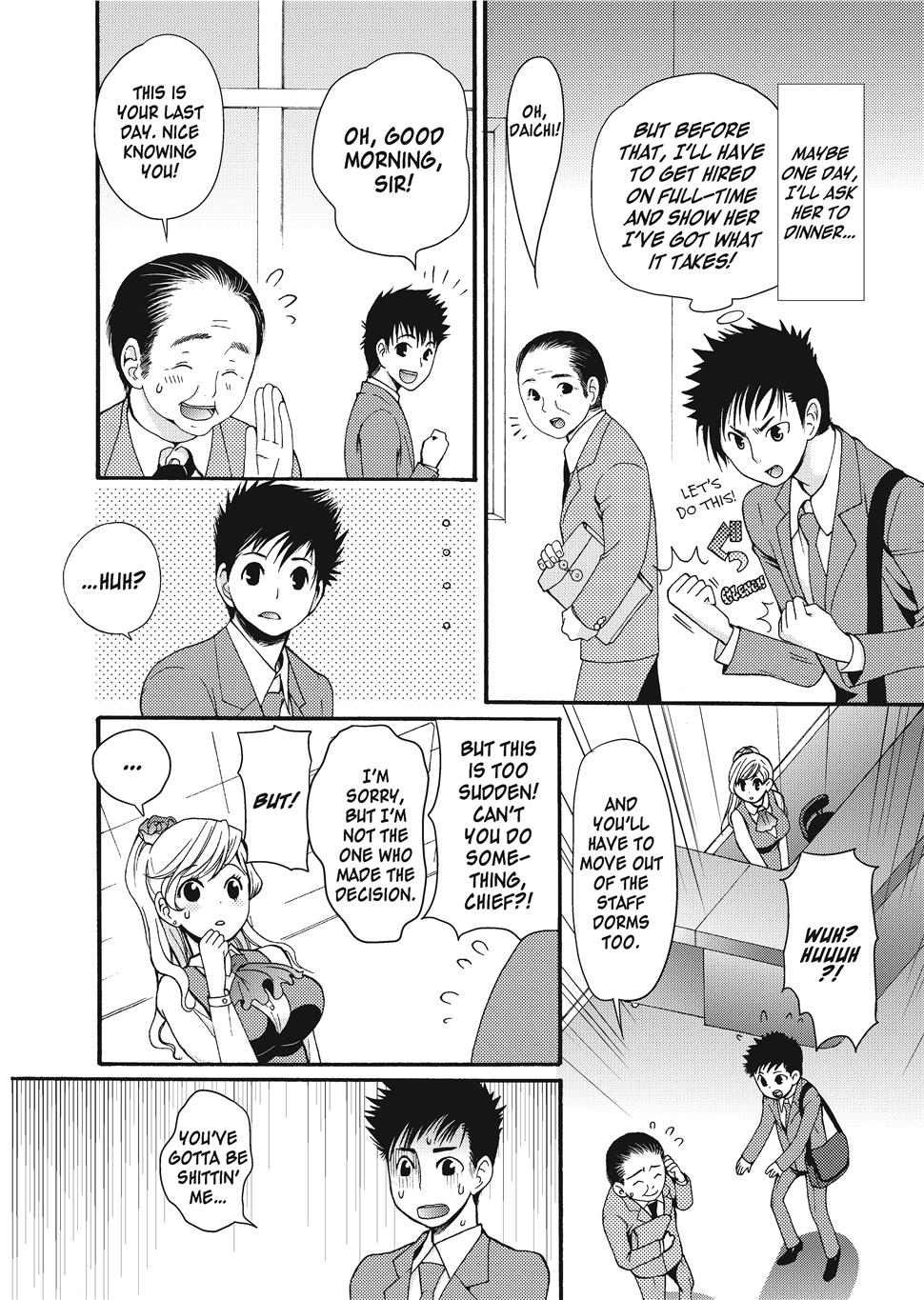 [Toshi]Puppy Lust Page 148
