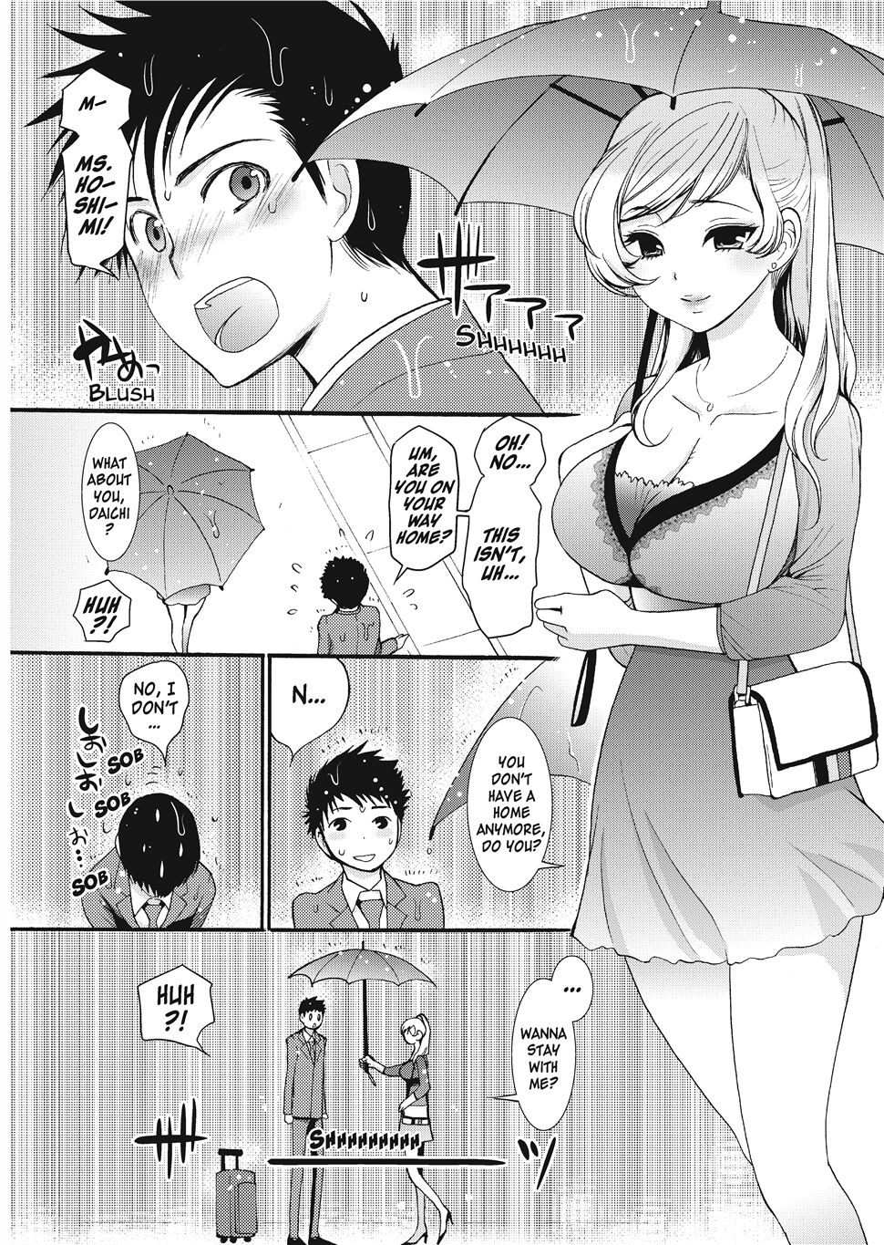 [Toshi]Puppy Lust Page 150