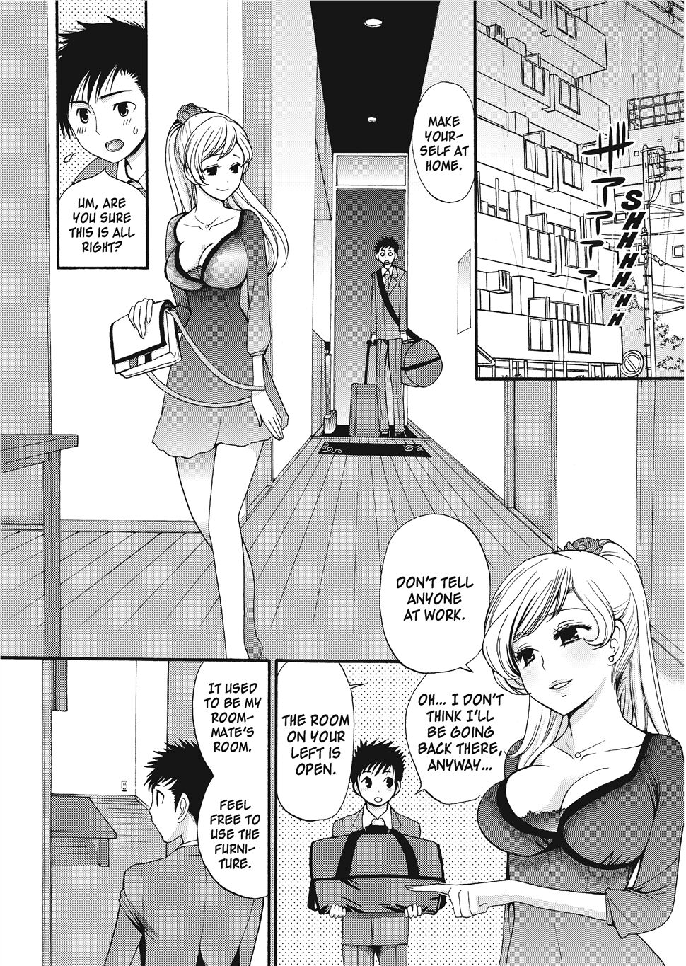 [Toshi]Puppy Lust Page 151