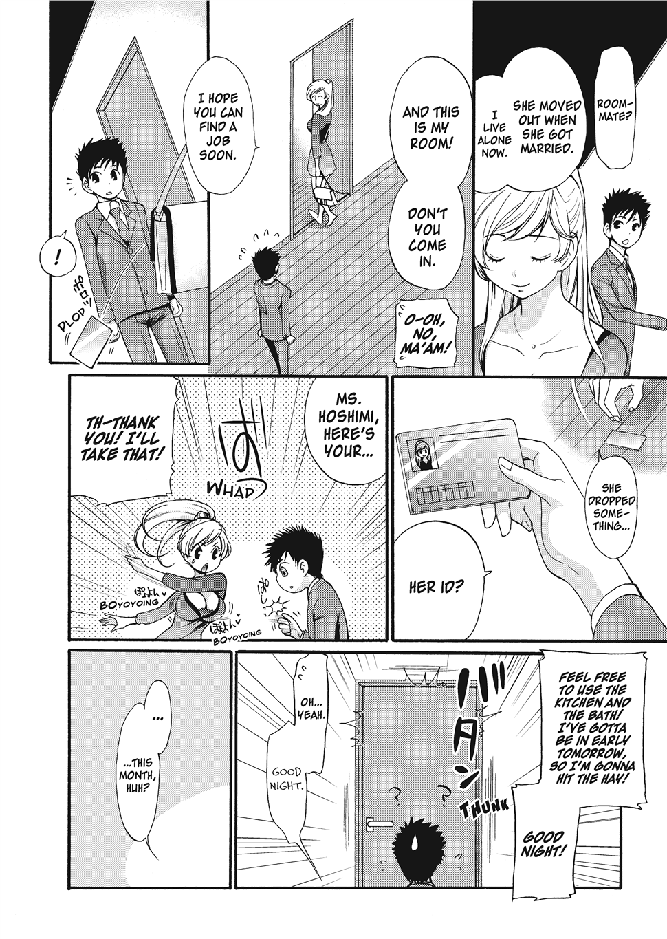 [Toshi]Puppy Lust Page 152