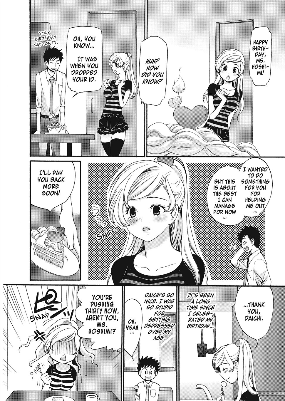 [Toshi]Puppy Lust Page 154