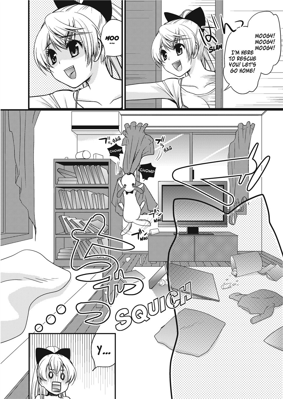 [Toshi]Puppy Lust Page 16