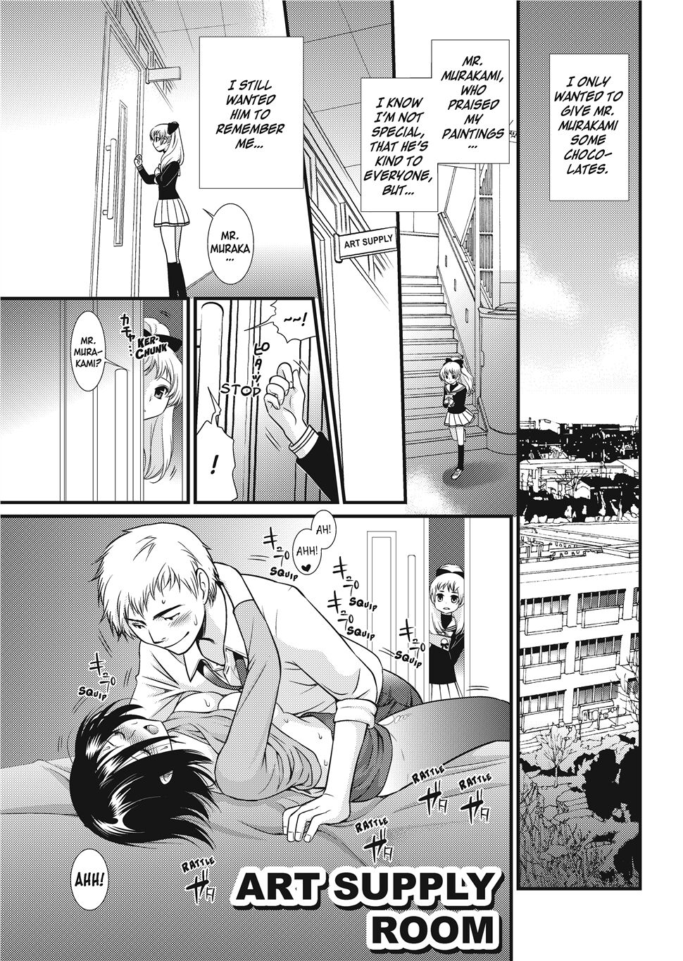 [Toshi]Puppy Lust Page 167