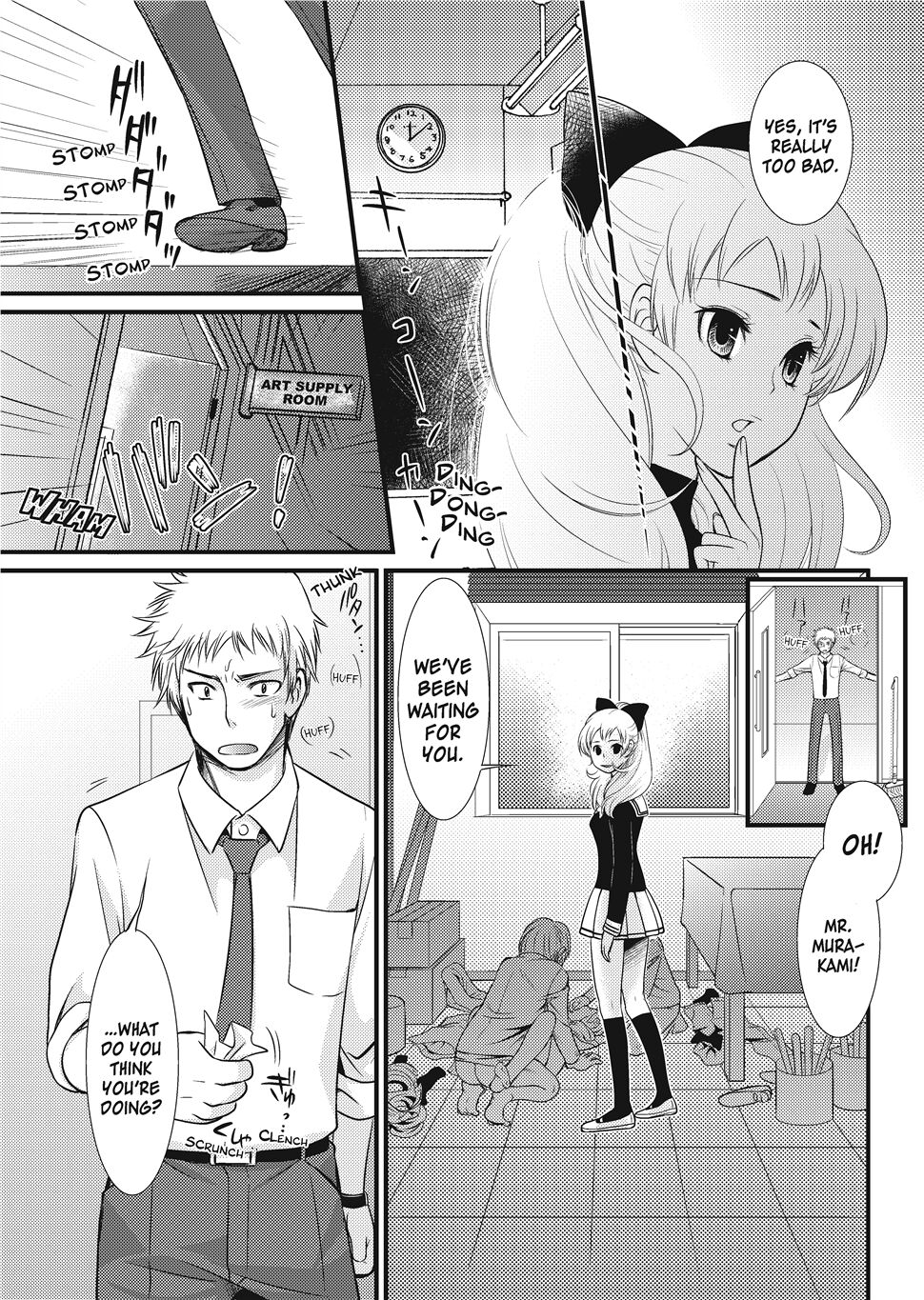 [Toshi]Puppy Lust Page 173