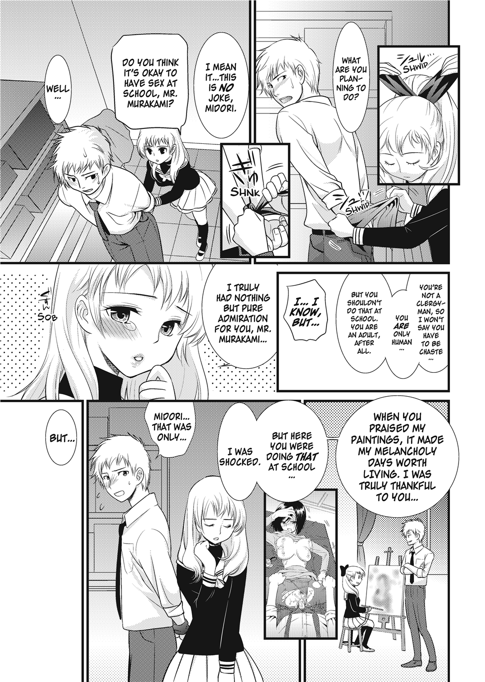 [Toshi]Puppy Lust Page 175