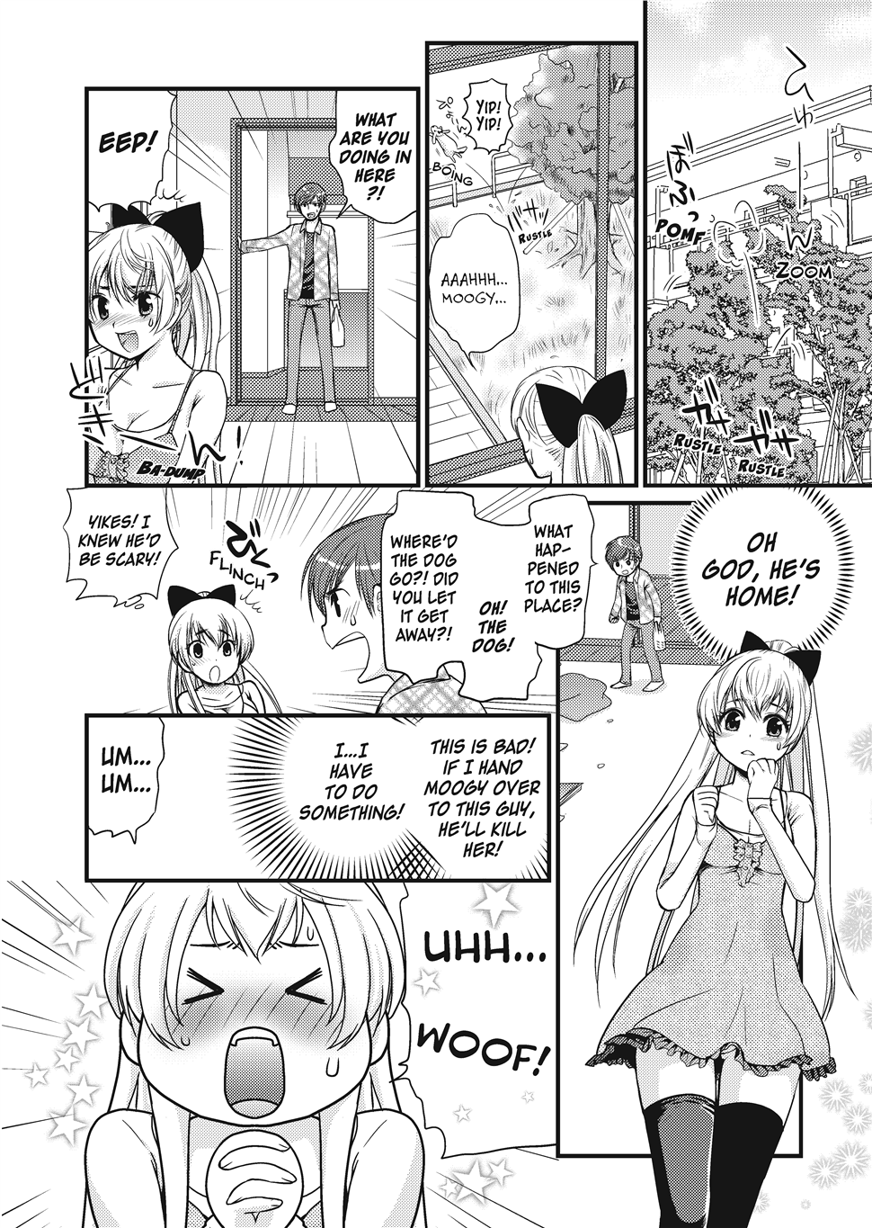 [Toshi]Puppy Lust Page 18