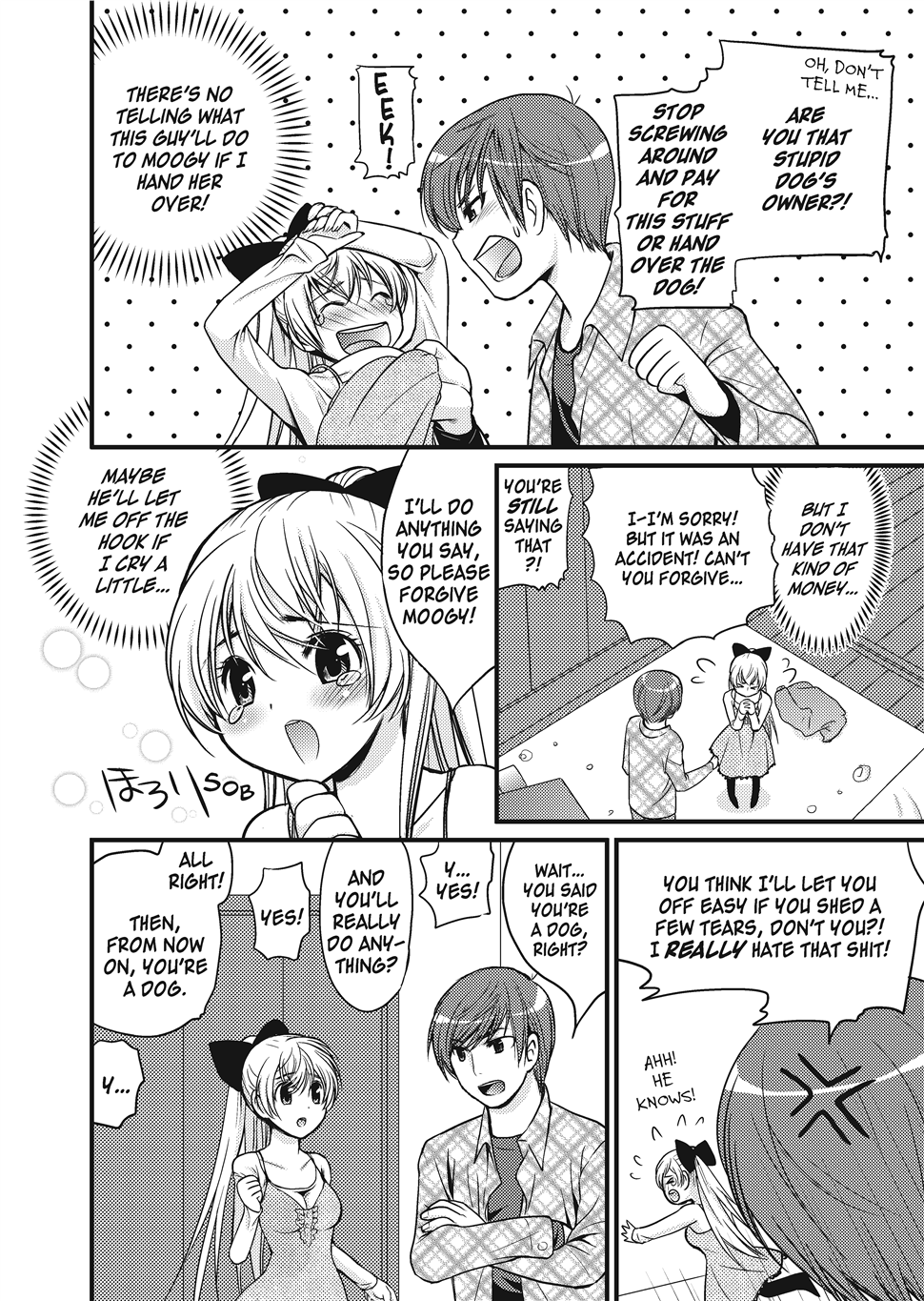 [Toshi]Puppy Lust Page 20