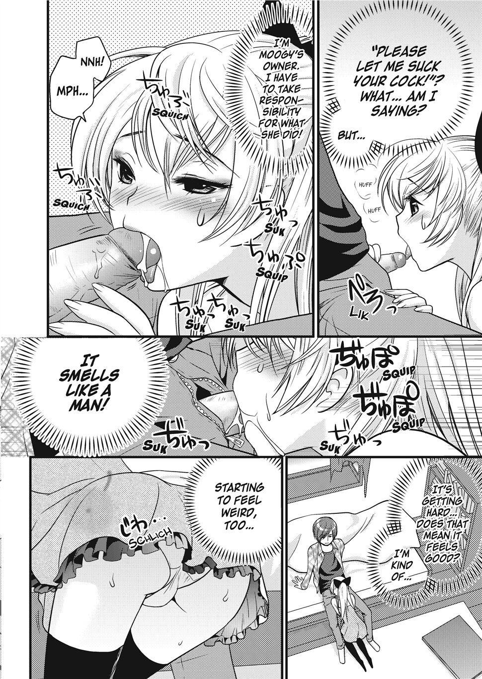 [Toshi]Puppy Lust Page 22