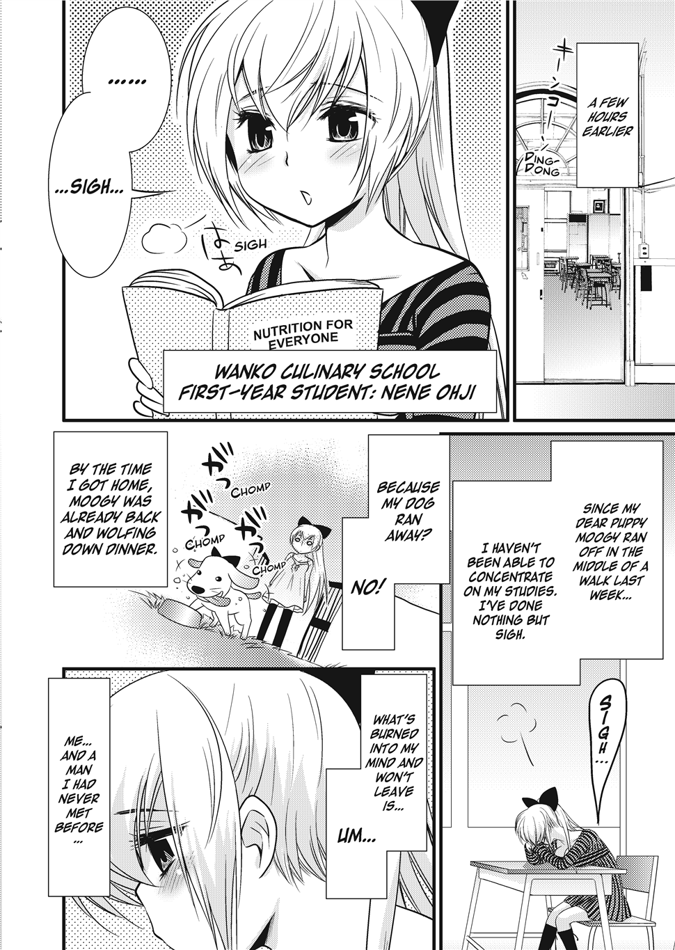 [Toshi]Puppy Lust Page 32