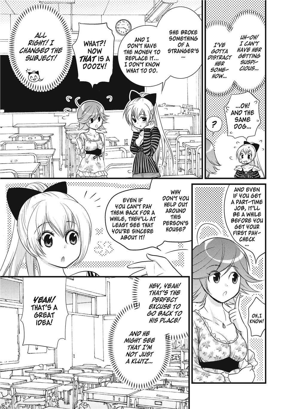 [Toshi]Puppy Lust Page 37