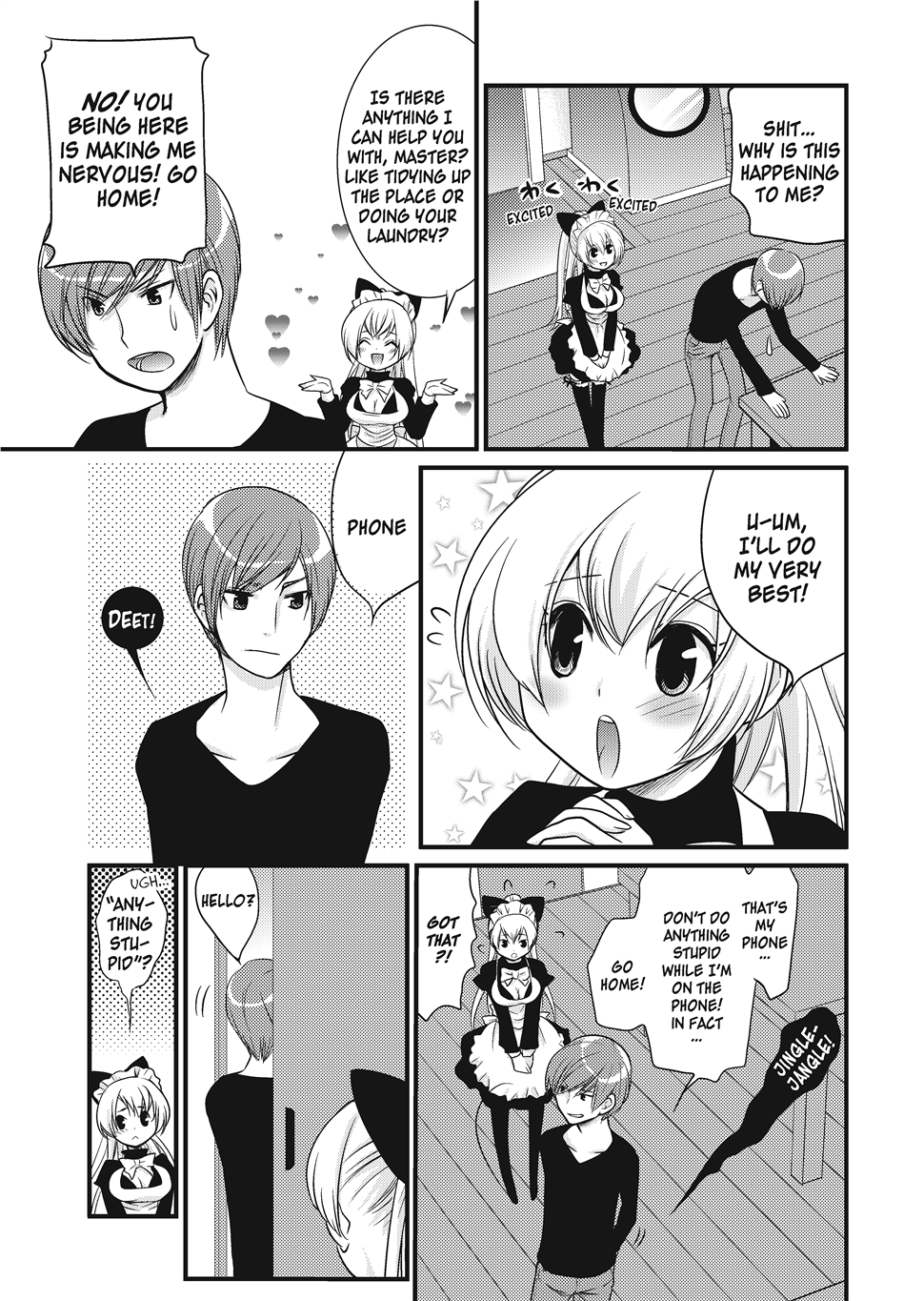 [Toshi]Puppy Lust Page 39