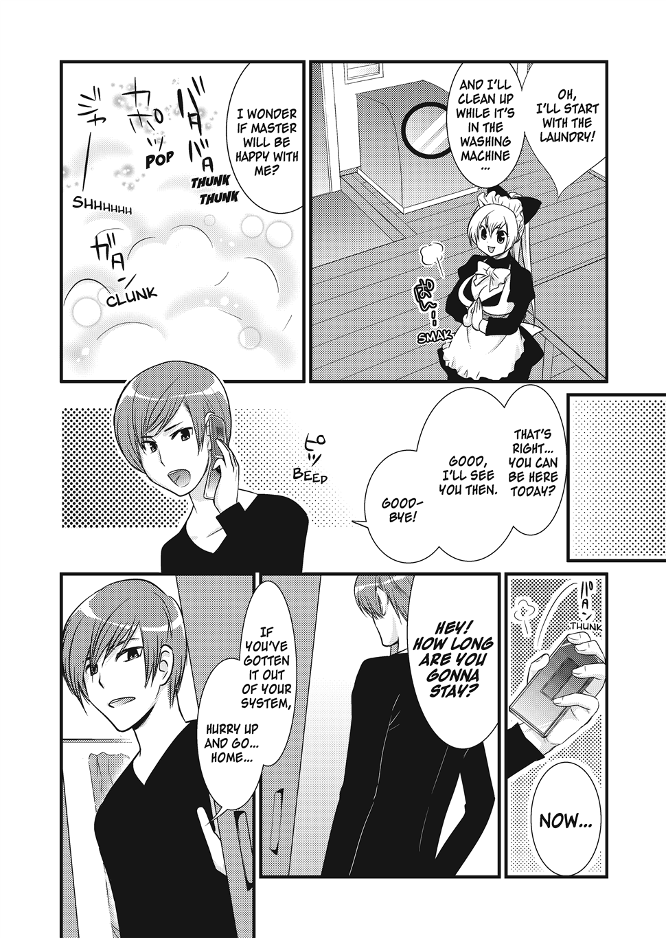 [Toshi]Puppy Lust Page 40