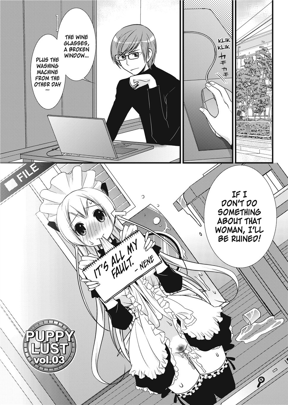 [Toshi]Puppy Lust Page 55