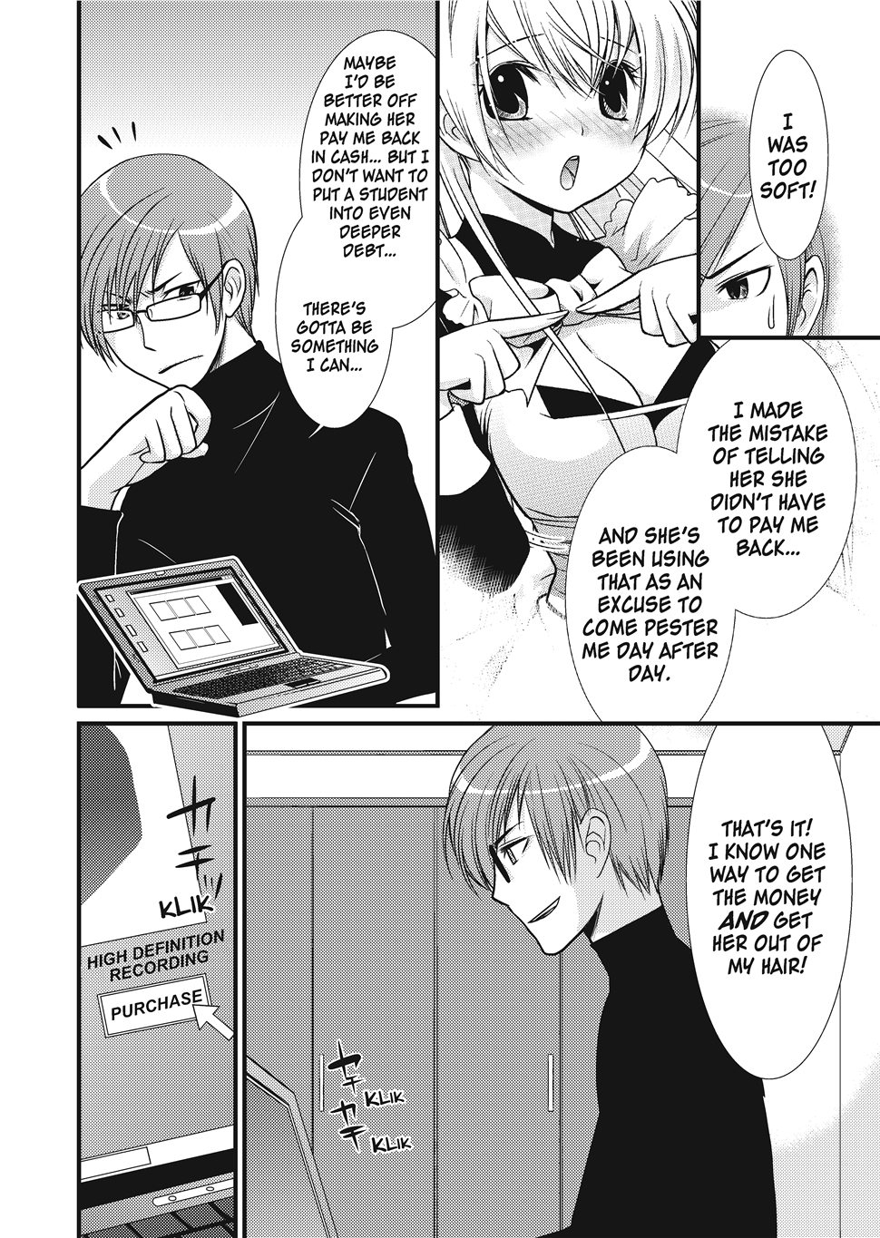 [Toshi]Puppy Lust Page 56