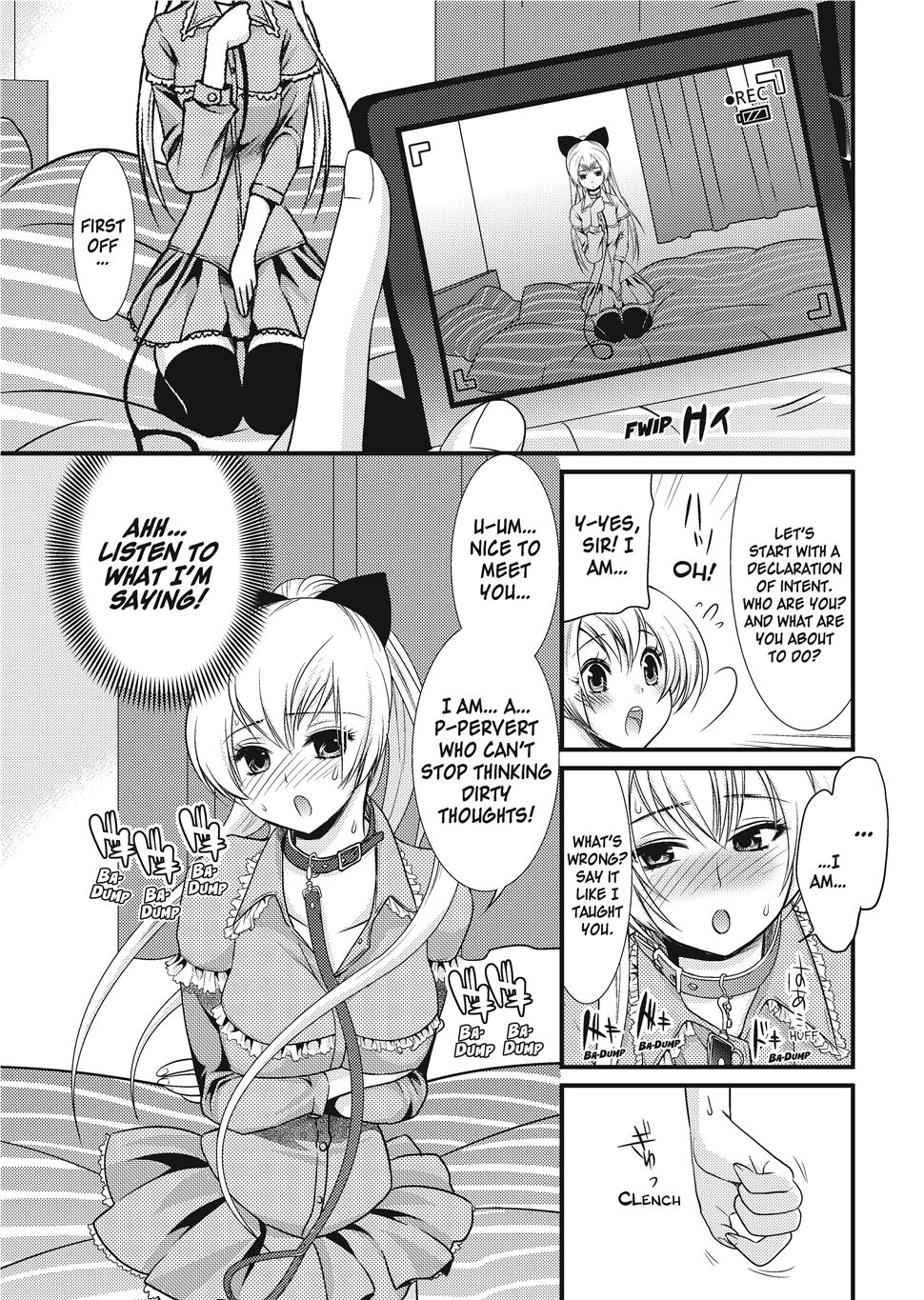 [Toshi]Puppy Lust Page 61