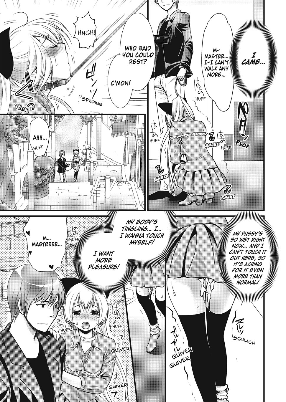 [Toshi]Puppy Lust Page 65