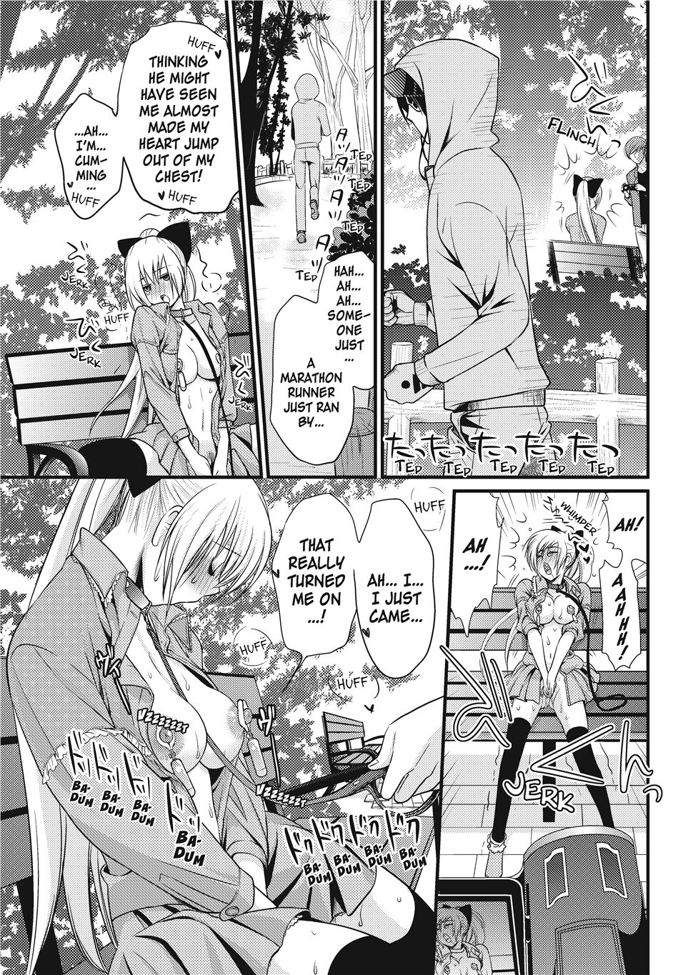 [Toshi]Puppy Lust Page 69