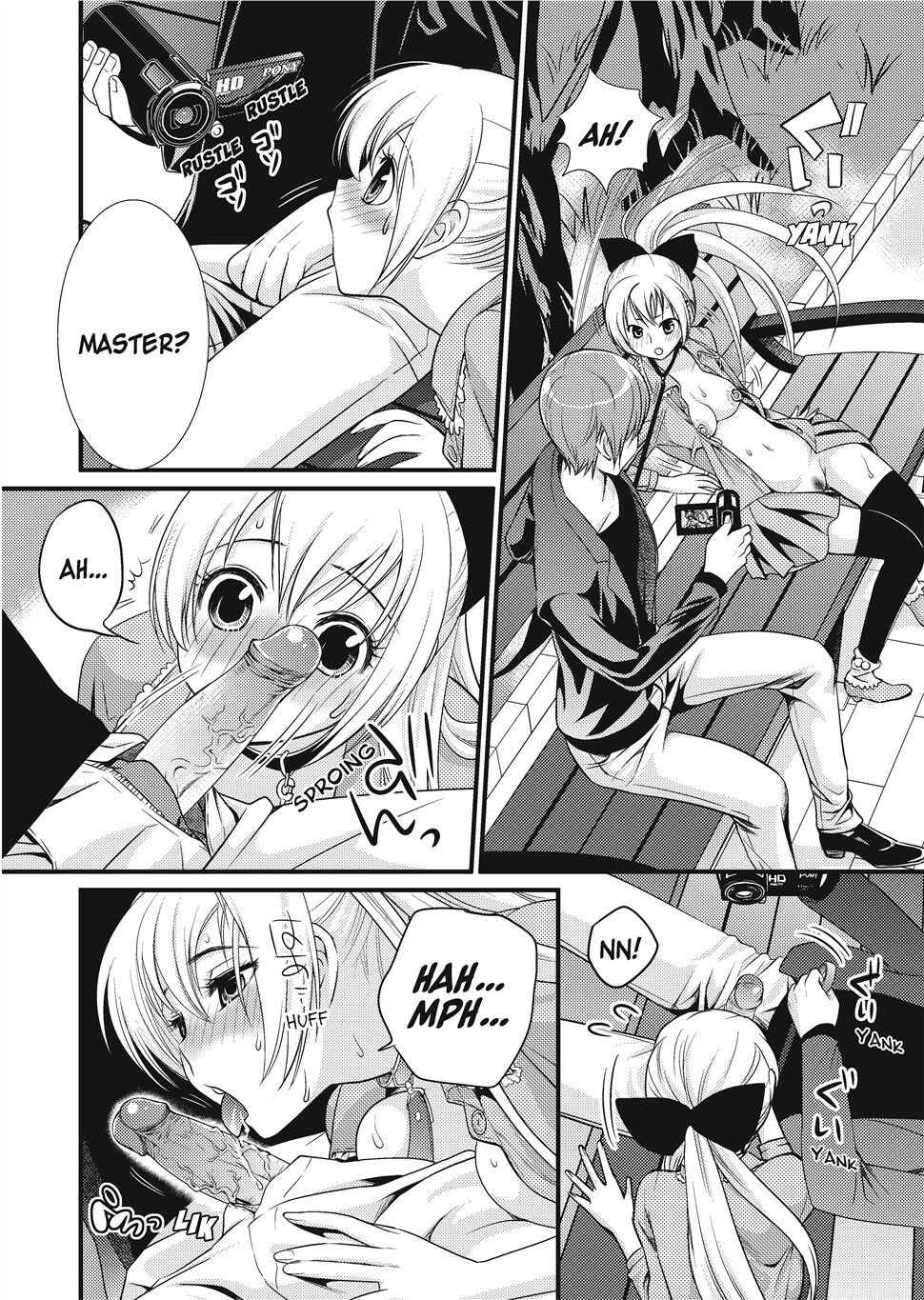 [Toshi]Puppy Lust Page 70