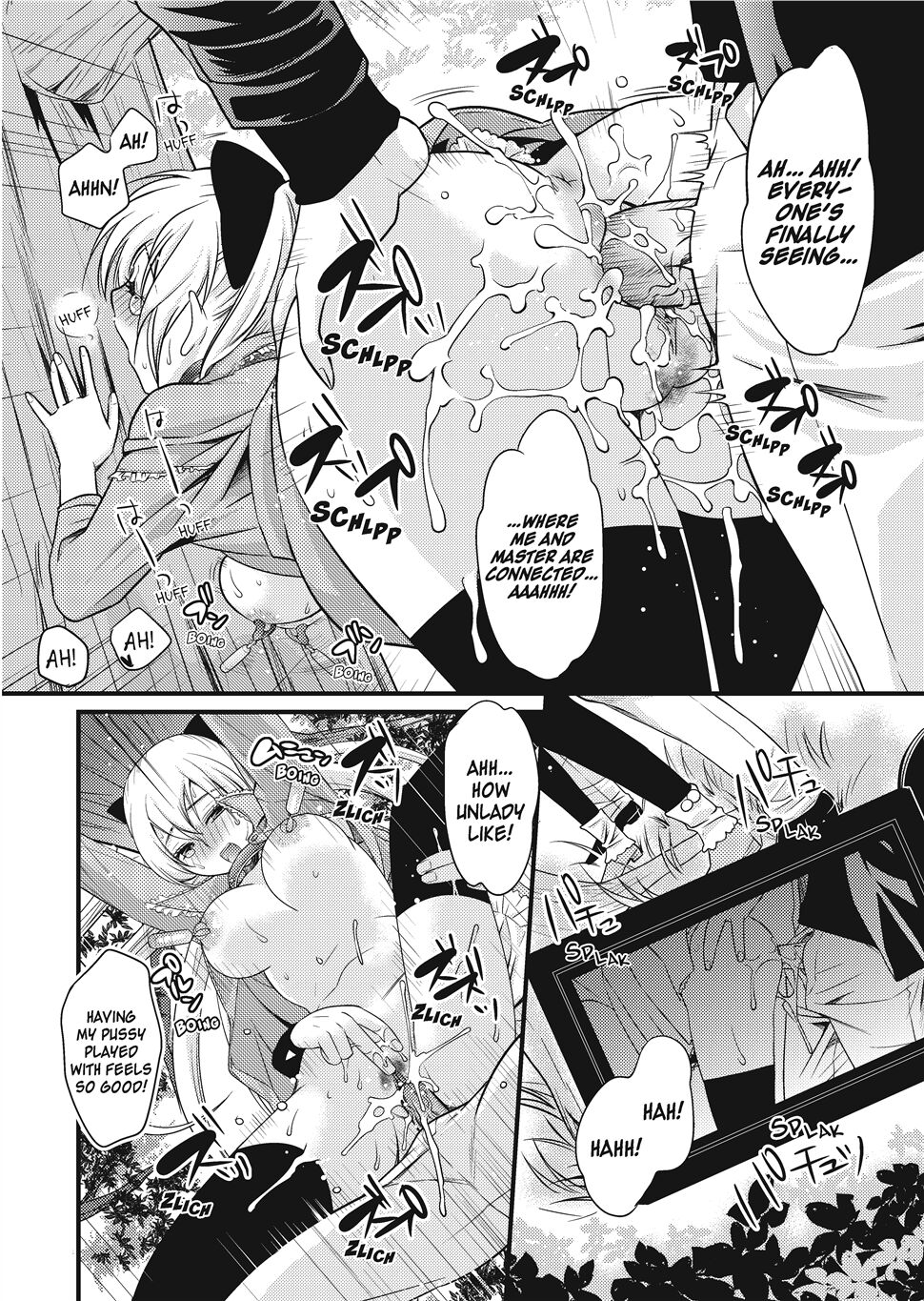 [Toshi]Puppy Lust Page 74