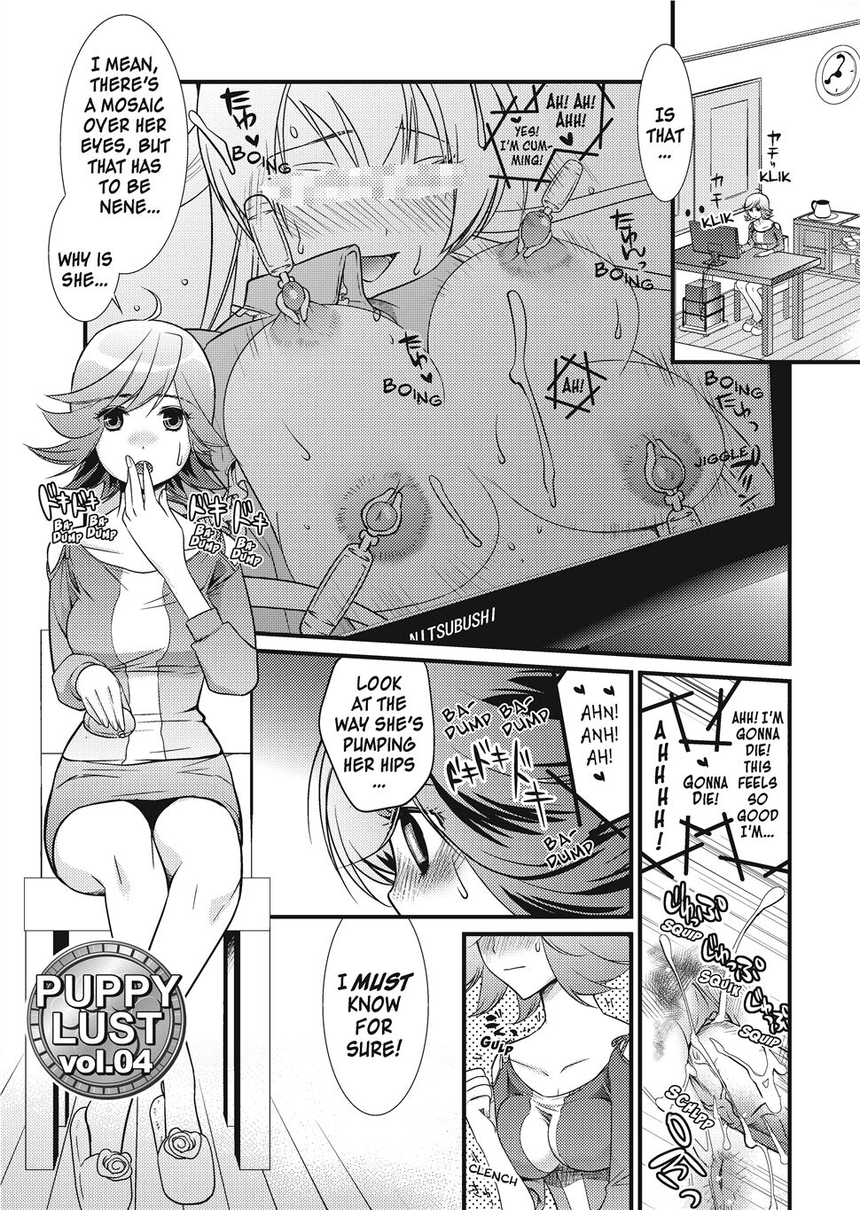 [Toshi]Puppy Lust Page 79