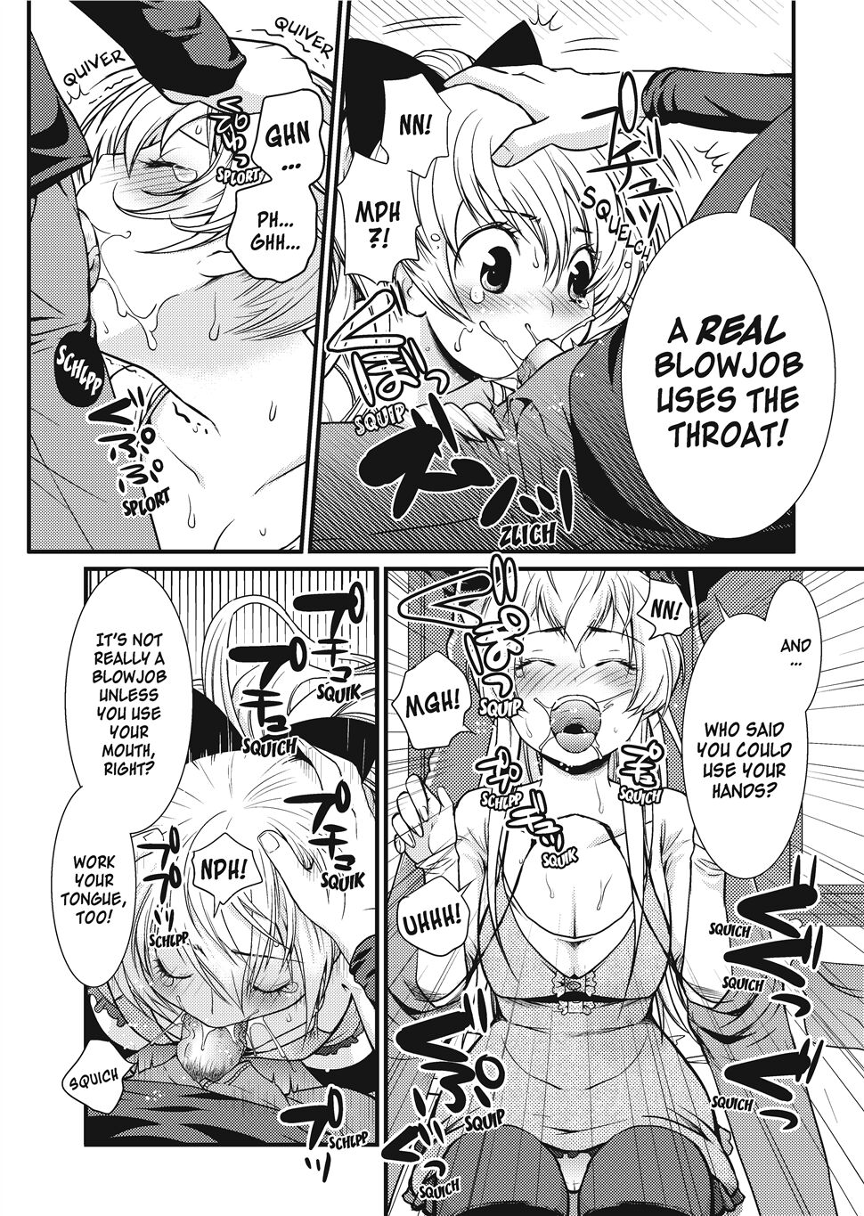 [Toshi]Puppy Lust Page 8