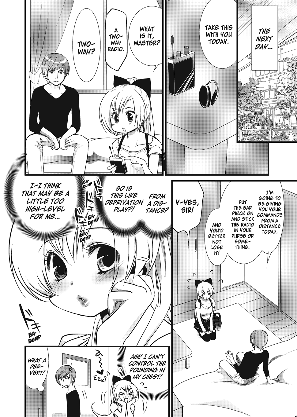 [Toshi]Puppy Lust Page 80