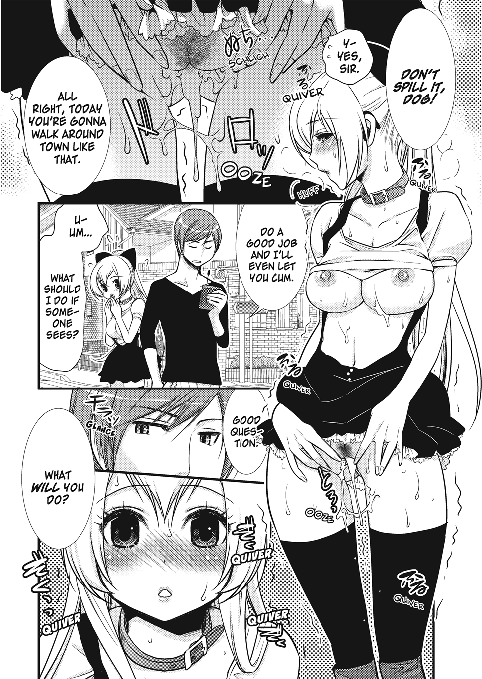 [Toshi]Puppy Lust Page 84